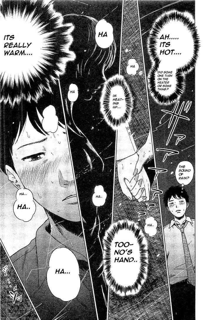 Hyouryuu Net Cafe Chapter 3 page 8 - Chapter 3: The rain continues to pour