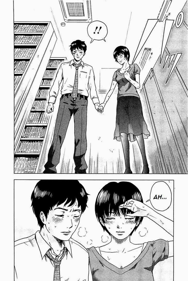 Hyouryuu Net Cafe Chapter 3 page 9 - Chapter 3: The rain continues to pour