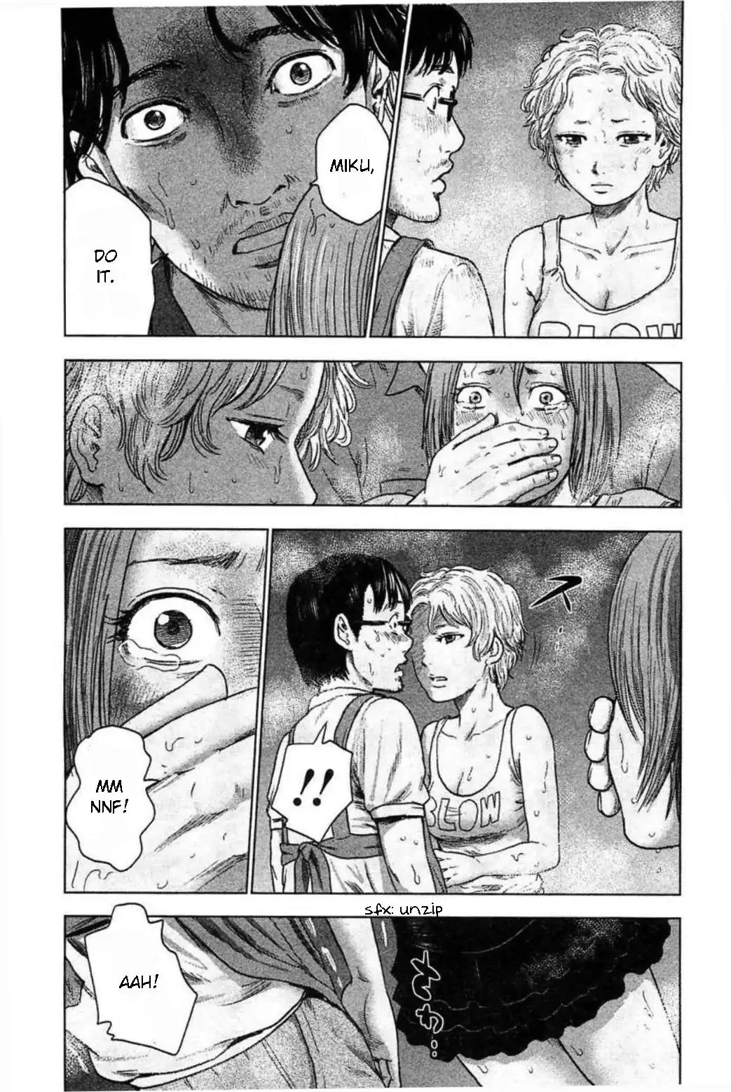 Hyouryuu Net Cafe Chapter 30 page 10 - Chapter 30