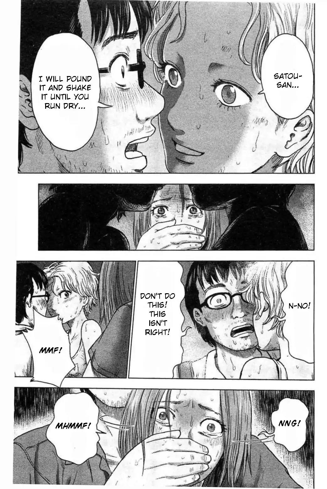 Hyouryuu Net Cafe Chapter 30 page 11 - Chapter 30