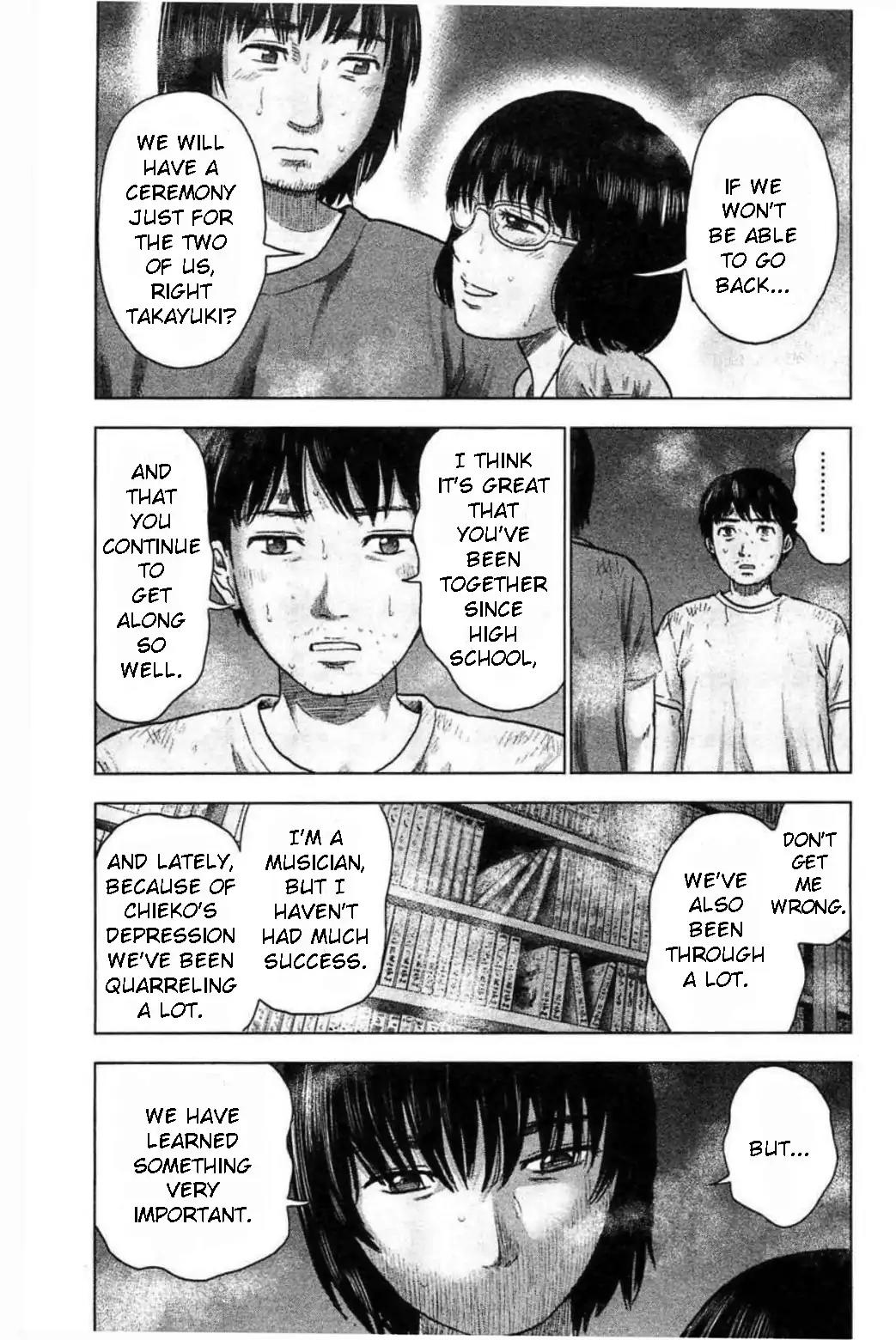 Hyouryuu Net Cafe Chapter 30 page 13 - Chapter 30