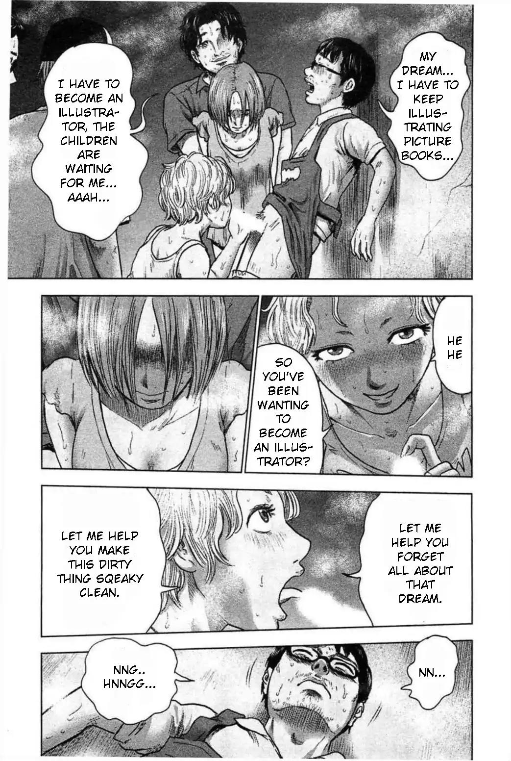 Hyouryuu Net Cafe Chapter 30 page 15 - Chapter 30
