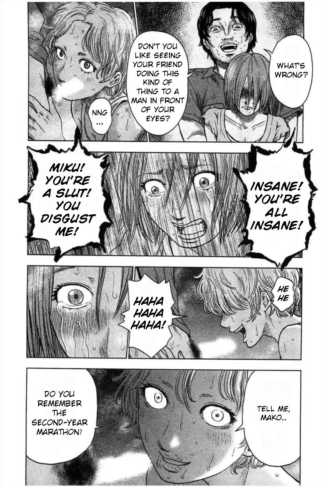 Hyouryuu Net Cafe Chapter 30 page 16 - Chapter 30