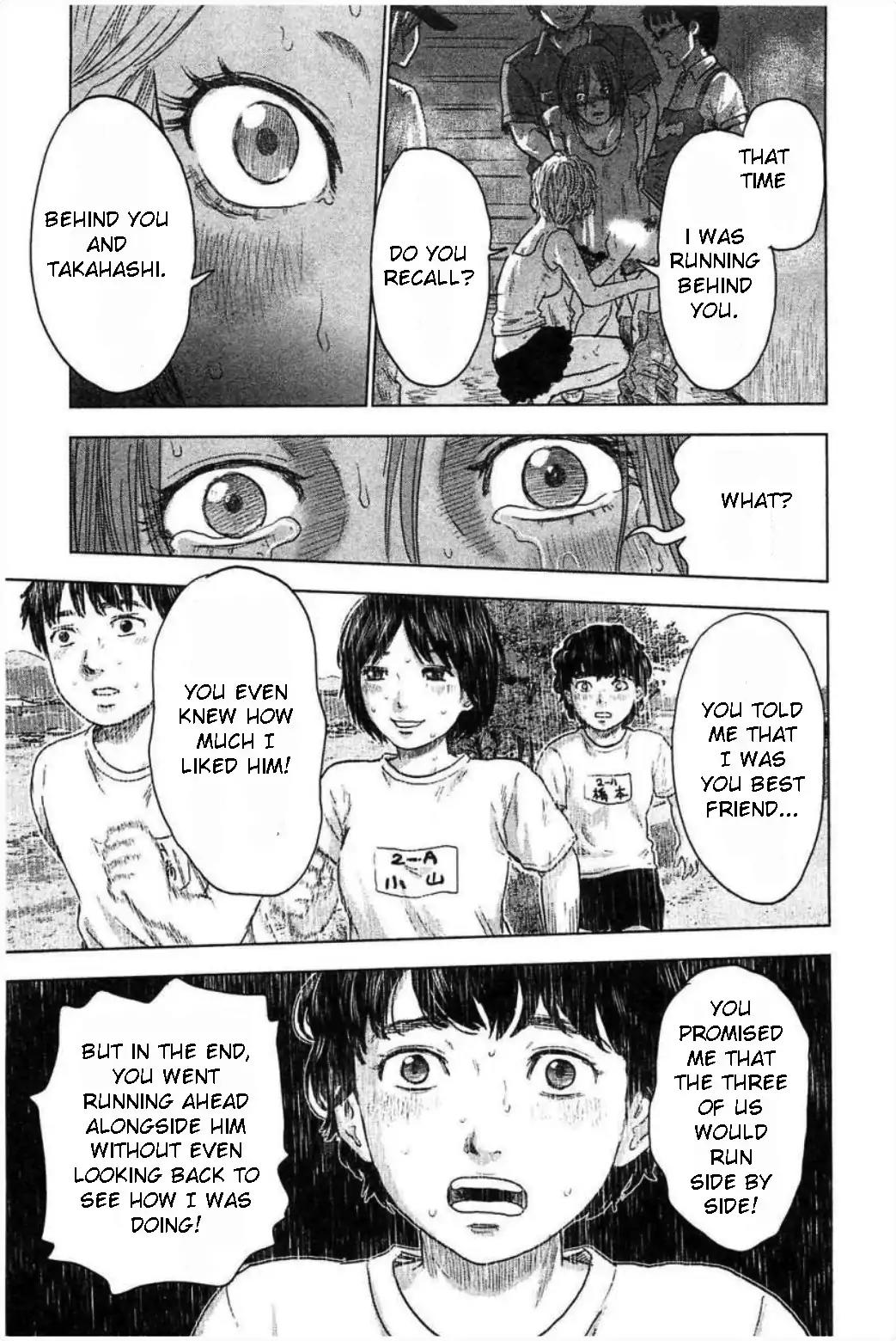 Hyouryuu Net Cafe Chapter 30 page 17 - Chapter 30