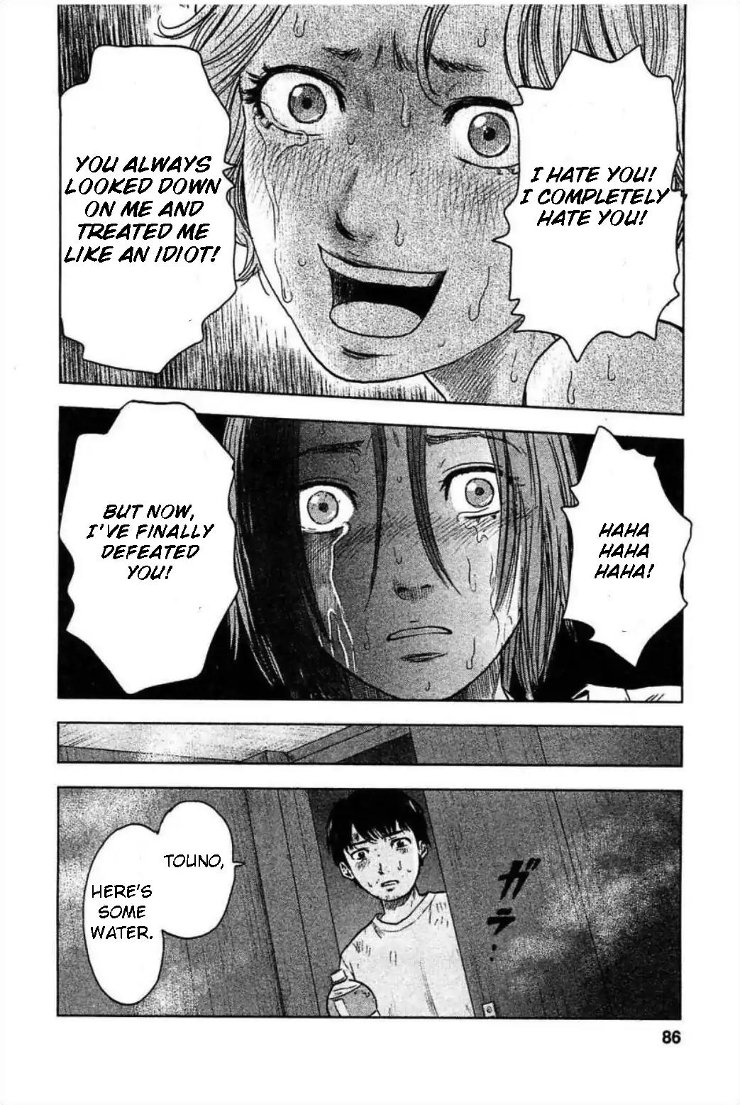 Hyouryuu Net Cafe Chapter 30 page 18 - Chapter 30