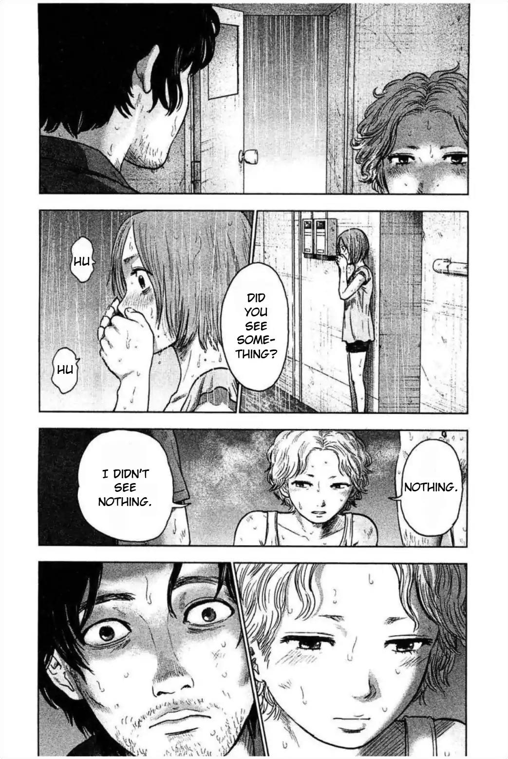 Hyouryuu Net Cafe Chapter 30 page 2 - Chapter 30
