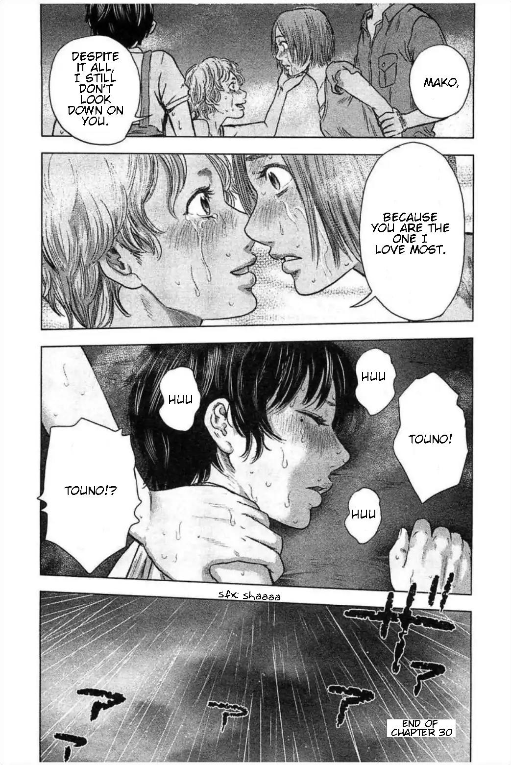 Hyouryuu Net Cafe Chapter 30 page 20 - Chapter 30