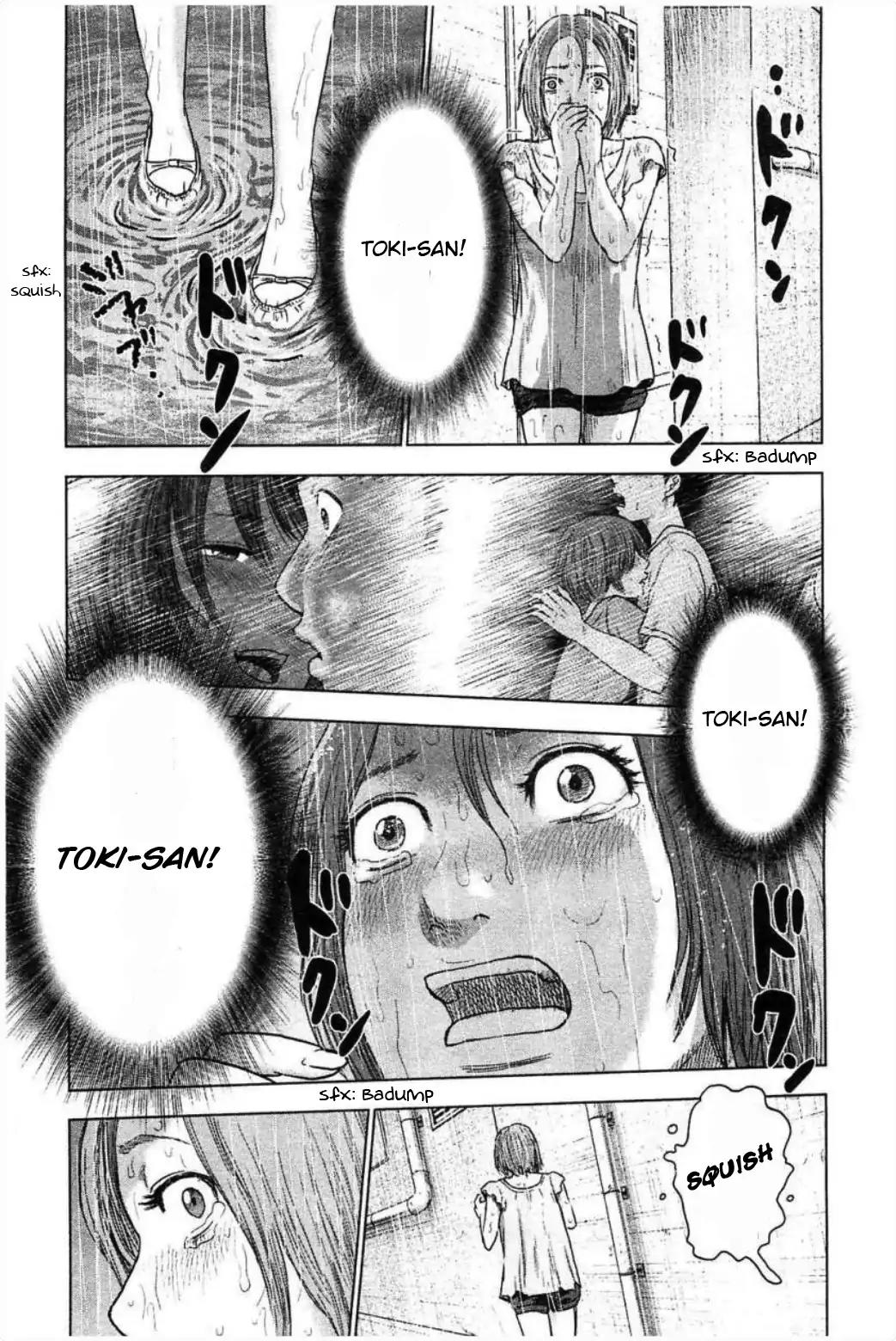 Hyouryuu Net Cafe Chapter 30 page 3 - Chapter 30