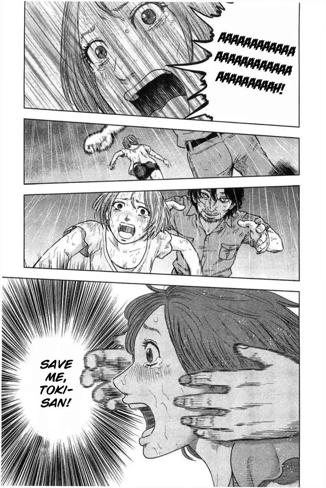 Hyouryuu Net Cafe Chapter 30 page 5 - Chapter 30