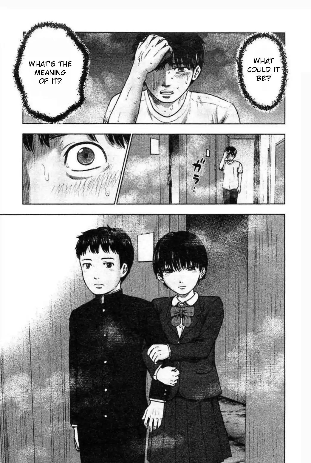 Hyouryuu Net Cafe Chapter 30 page 7 - Chapter 30