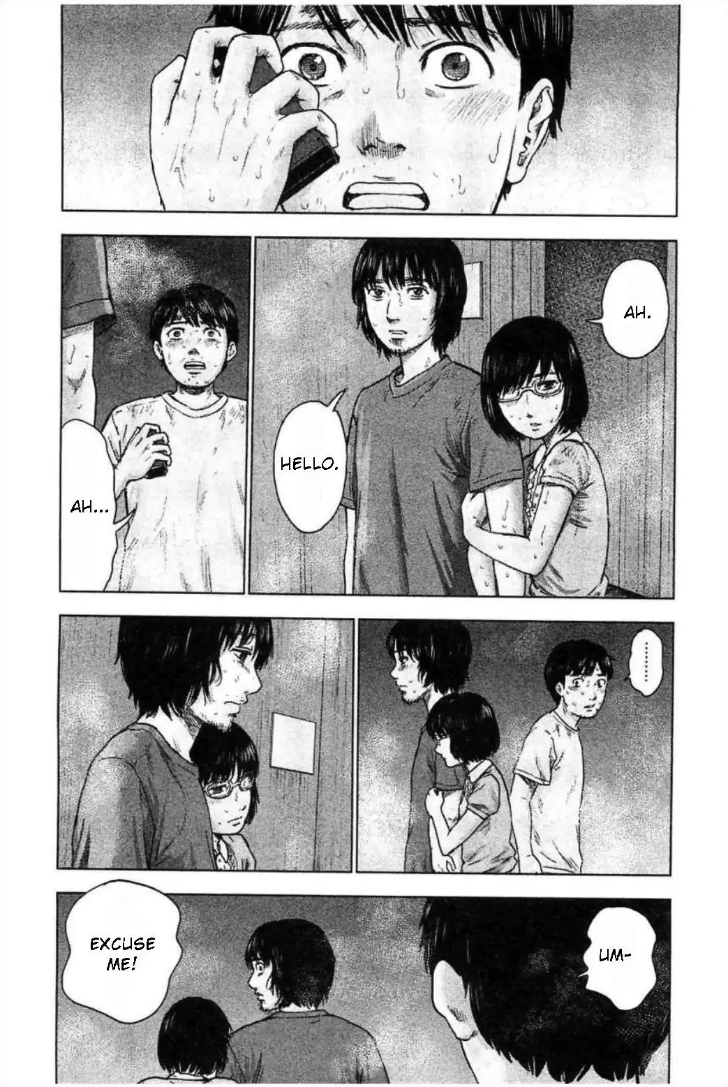 Hyouryuu Net Cafe Chapter 30 page 8 - Chapter 30