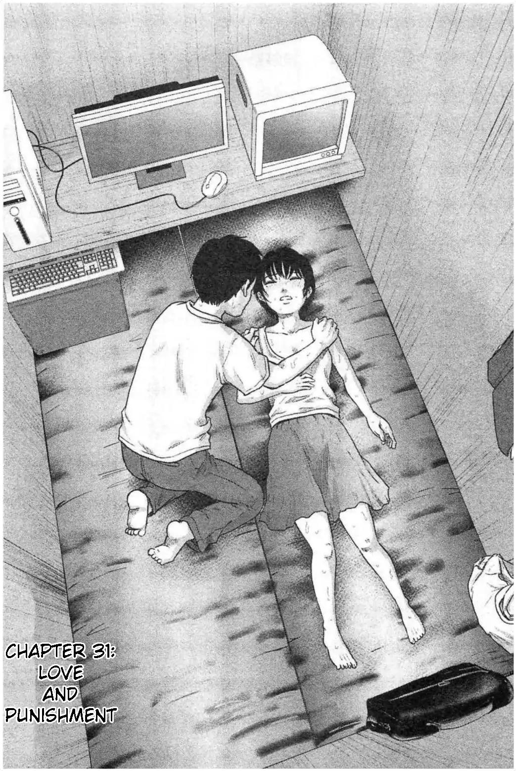 Hyouryuu Net Cafe Chapter 31 page 1 - Chapter 31: Love and Punishment