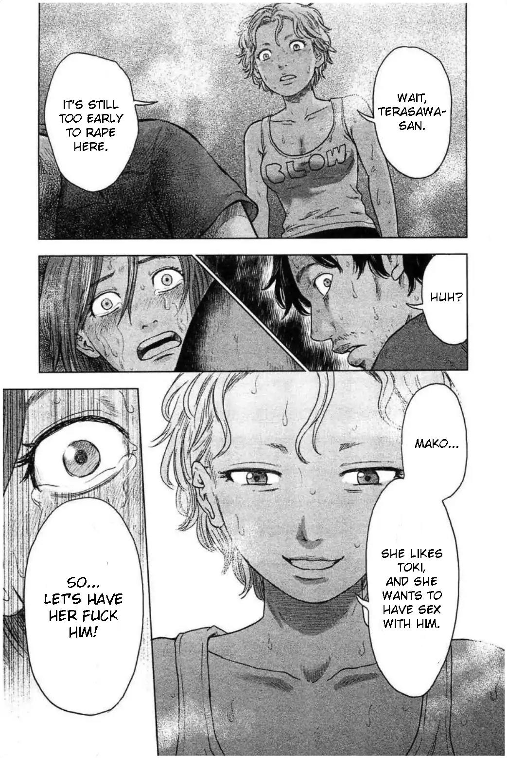 Hyouryuu Net Cafe Chapter 31 page 11 - Chapter 31: Love and Punishment