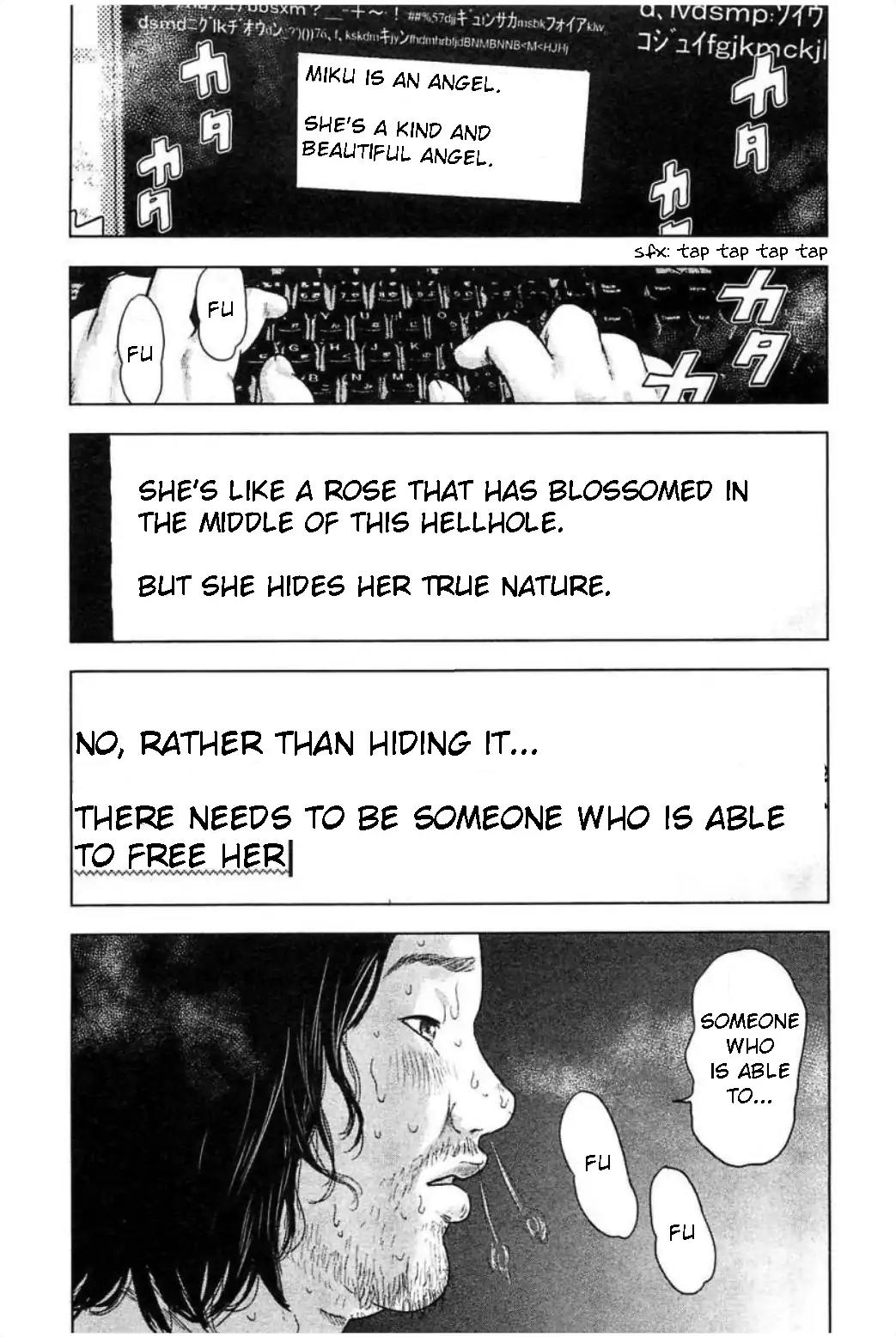 Hyouryuu Net Cafe Chapter 31 page 13 - Chapter 31: Love and Punishment