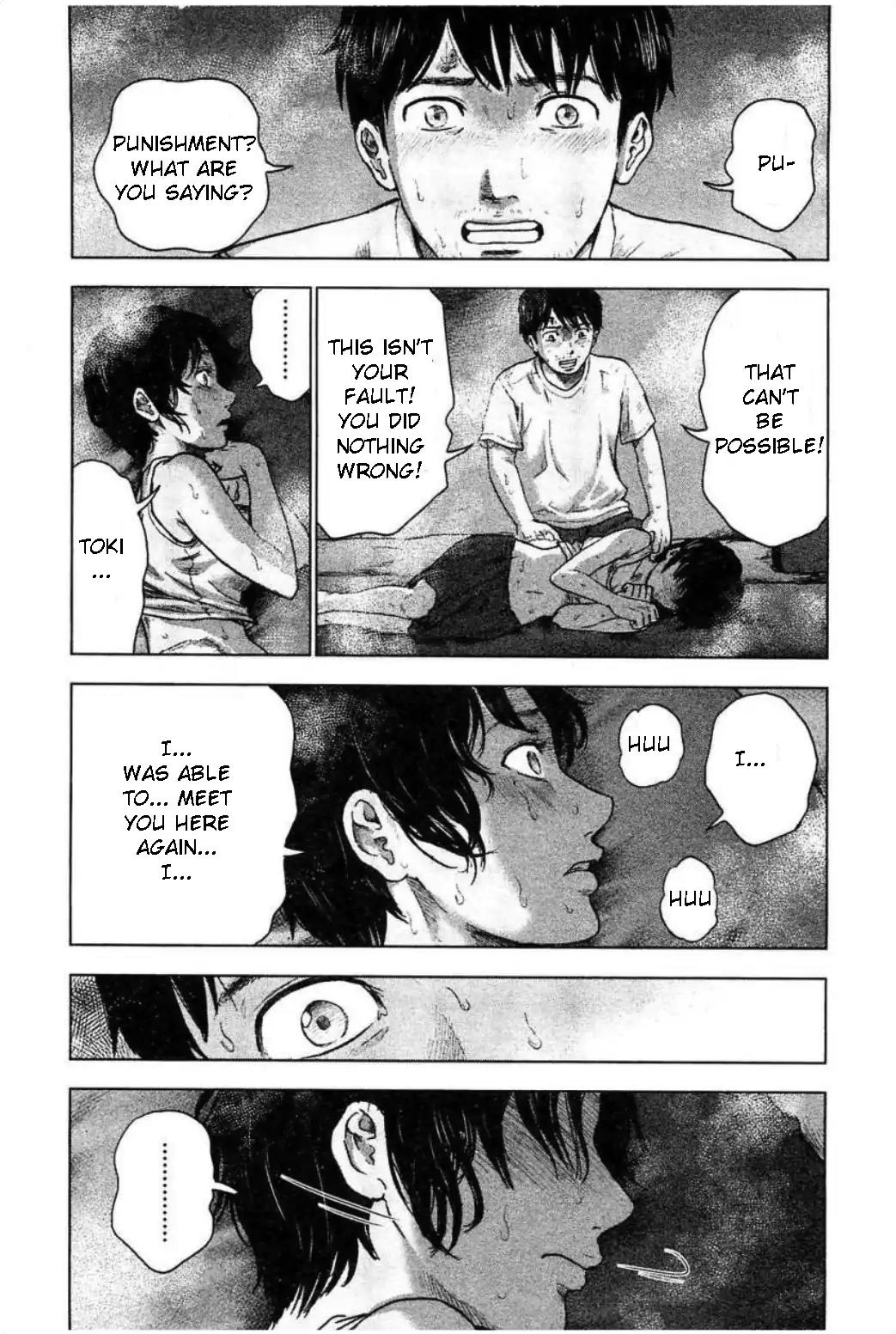 Hyouryuu Net Cafe Chapter 31 page 14 - Chapter 31: Love and Punishment