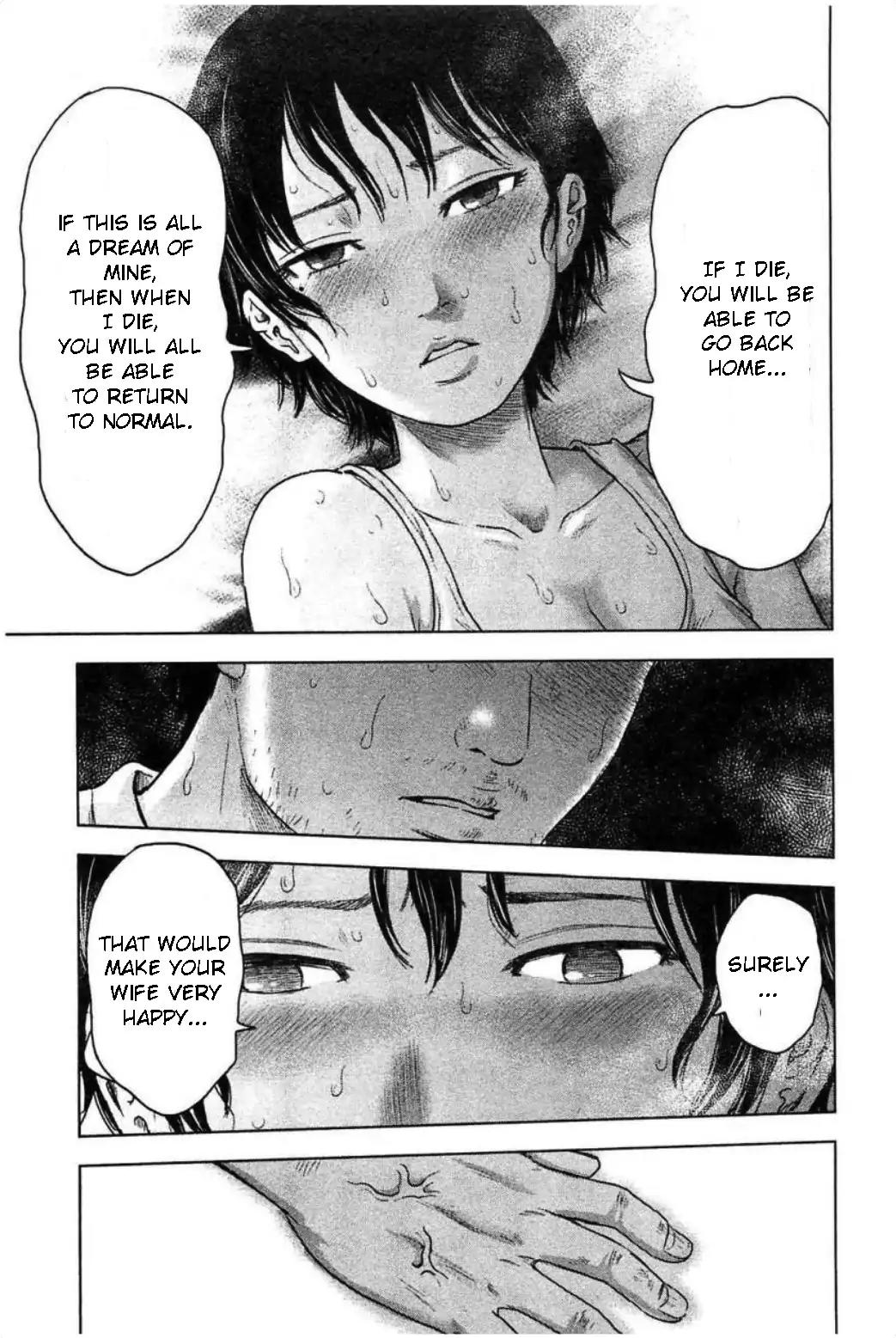Hyouryuu Net Cafe Chapter 31 page 15 - Chapter 31: Love and Punishment