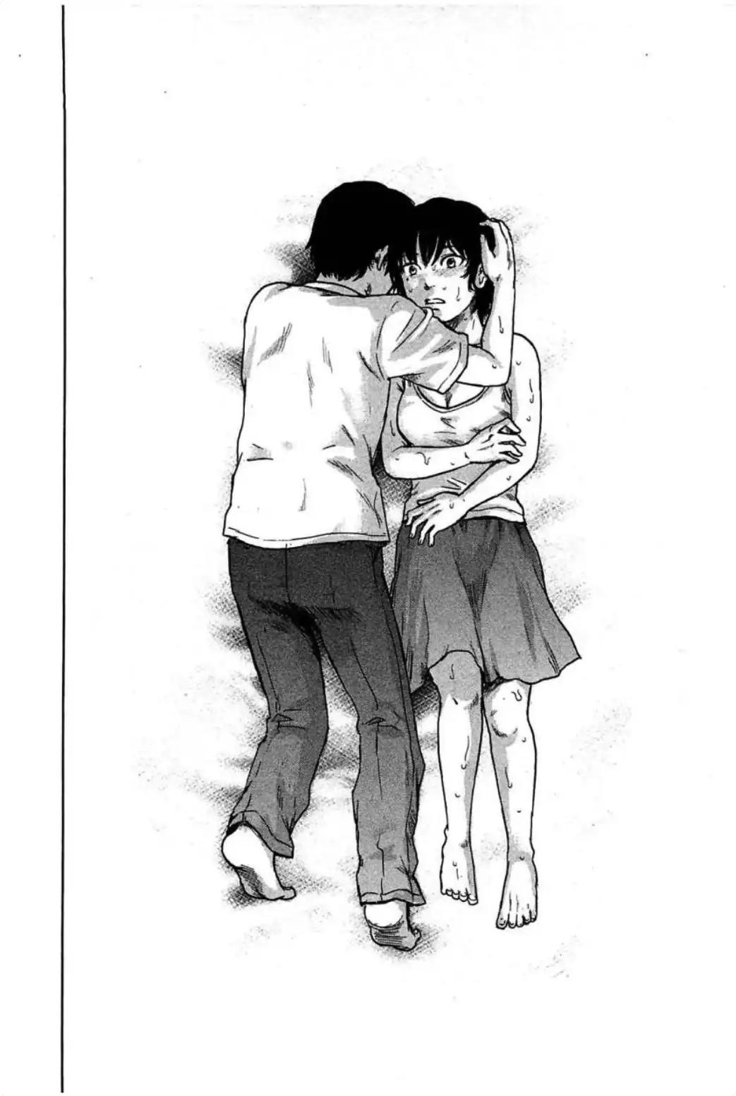 Hyouryuu Net Cafe Chapter 31 page 16 - Chapter 31: Love and Punishment