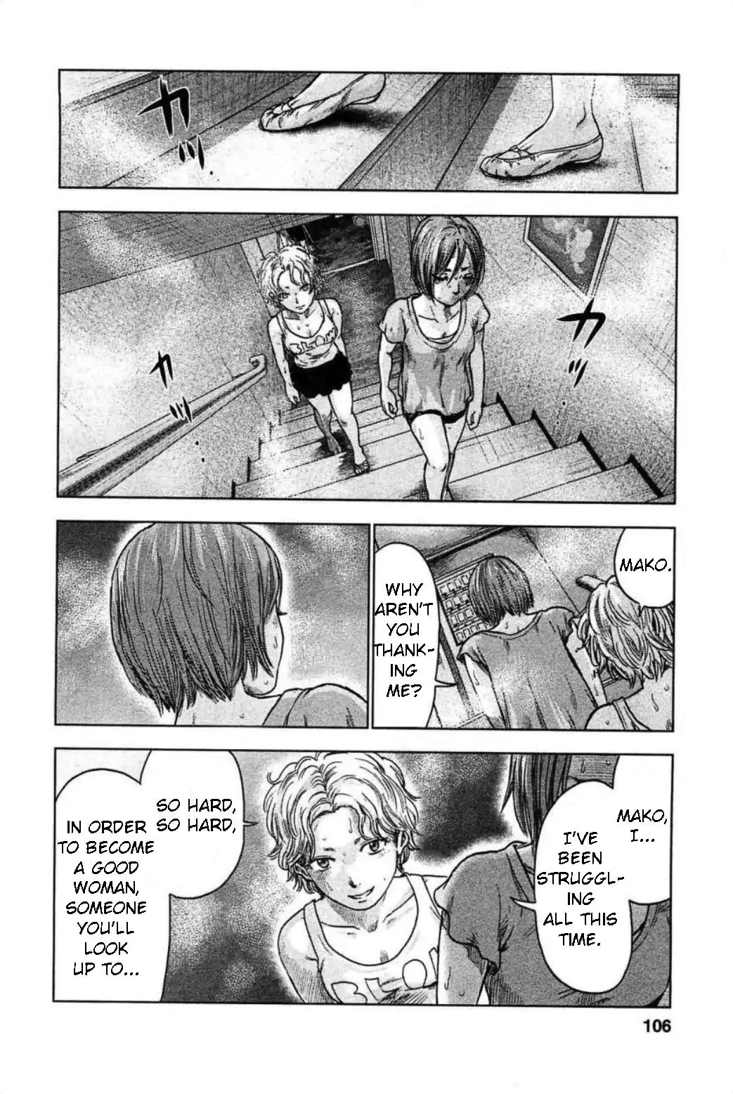 Hyouryuu Net Cafe Chapter 31 page 18 - Chapter 31: Love and Punishment