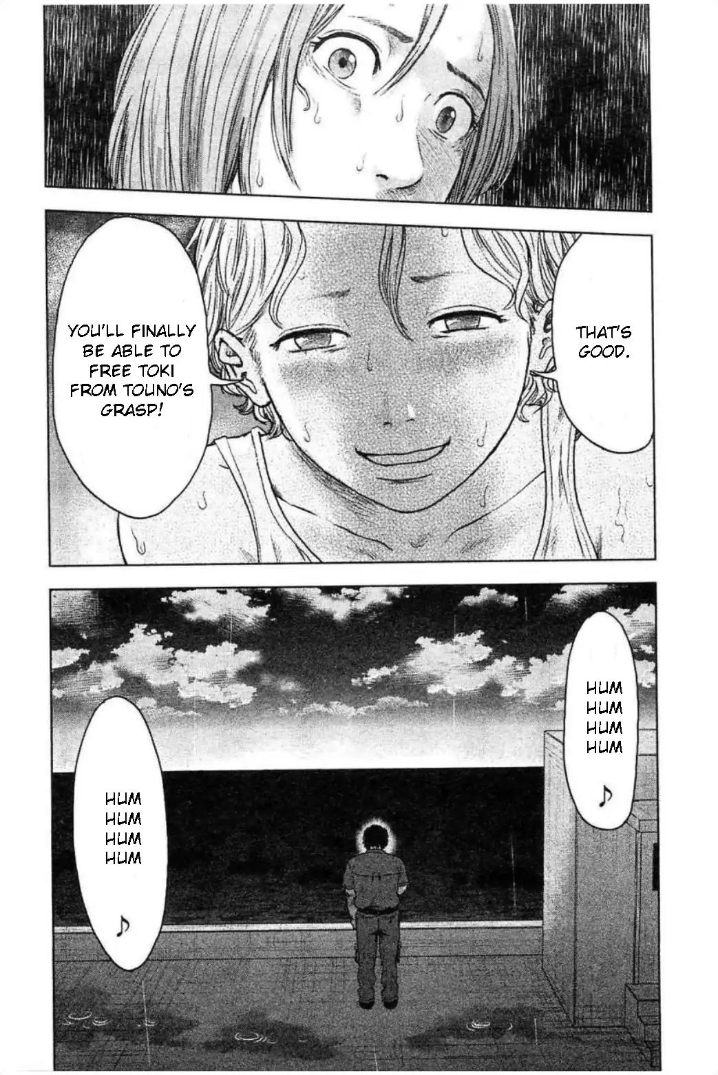 Hyouryuu Net Cafe Chapter 31 page 19 - Chapter 31: Love and Punishment