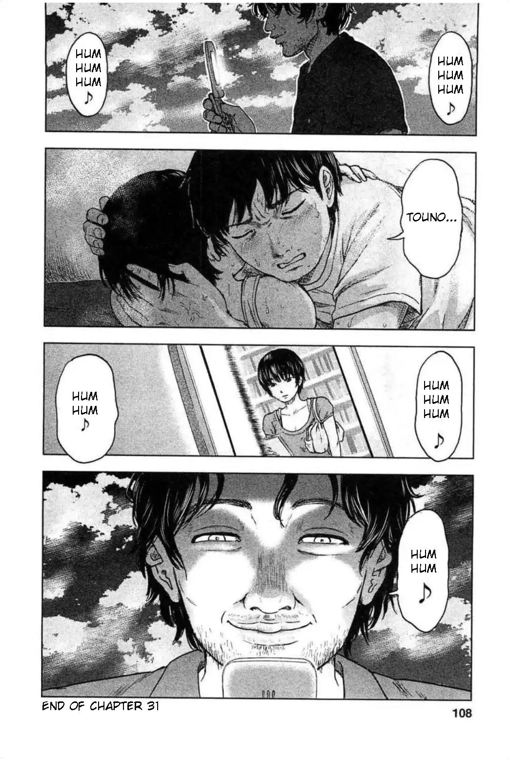 Hyouryuu Net Cafe Chapter 31 page 20 - Chapter 31: Love and Punishment