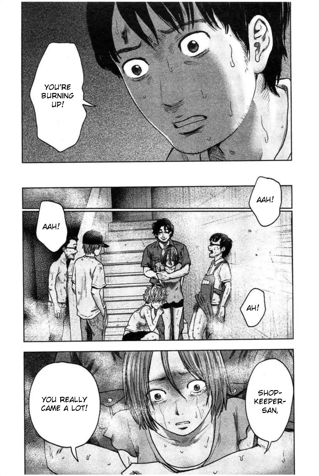 Hyouryuu Net Cafe Chapter 31 page 3 - Chapter 31: Love and Punishment