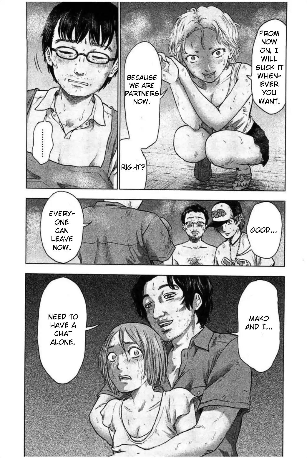 Hyouryuu Net Cafe Chapter 31 page 4 - Chapter 31: Love and Punishment