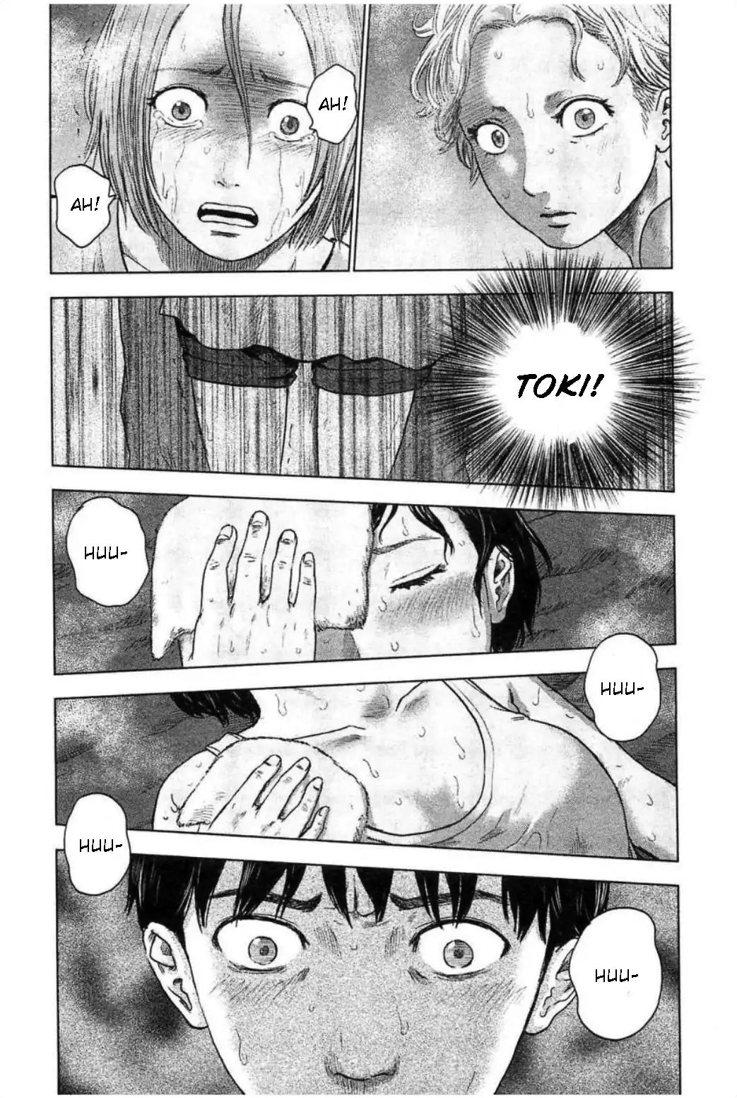 Hyouryuu Net Cafe Chapter 31 page 5 - Chapter 31: Love and Punishment