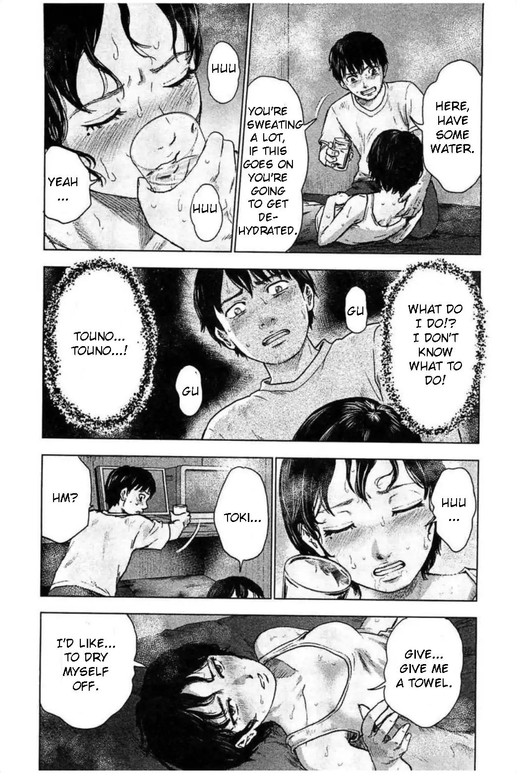 Hyouryuu Net Cafe Chapter 31 page 6 - Chapter 31: Love and Punishment