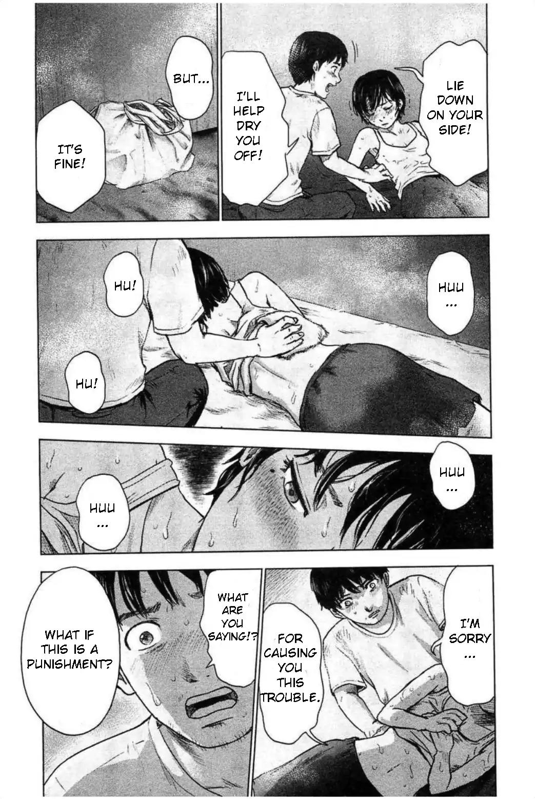 Hyouryuu Net Cafe Chapter 31 page 7 - Chapter 31: Love and Punishment