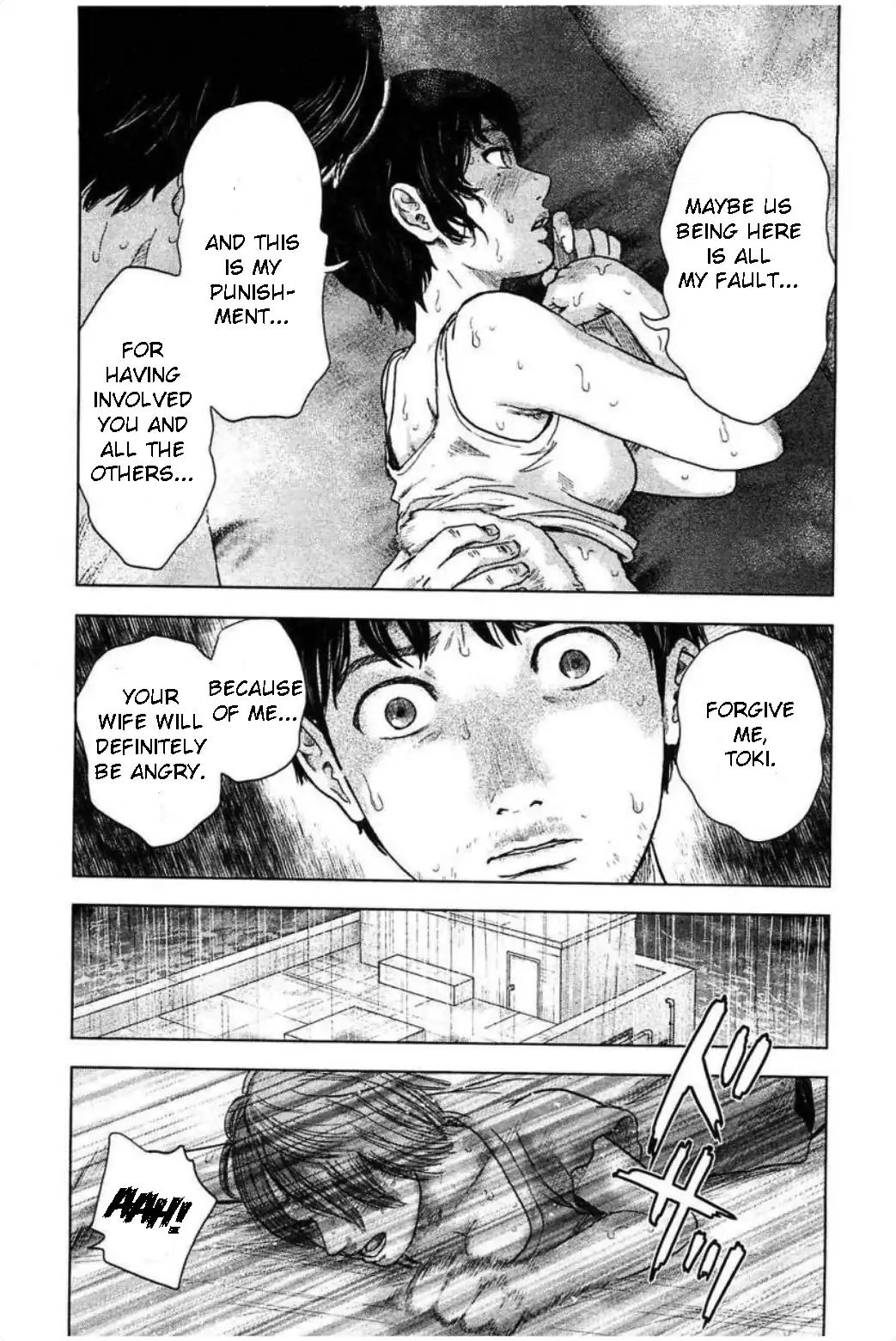 Hyouryuu Net Cafe Chapter 31 page 8 - Chapter 31: Love and Punishment