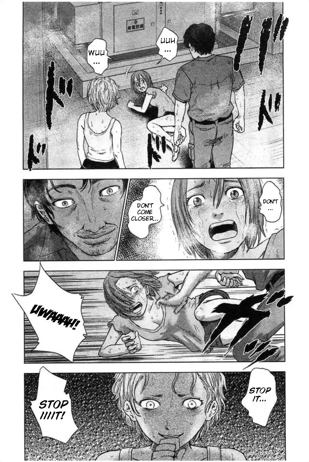 Hyouryuu Net Cafe Chapter 31 page 9 - Chapter 31: Love and Punishment