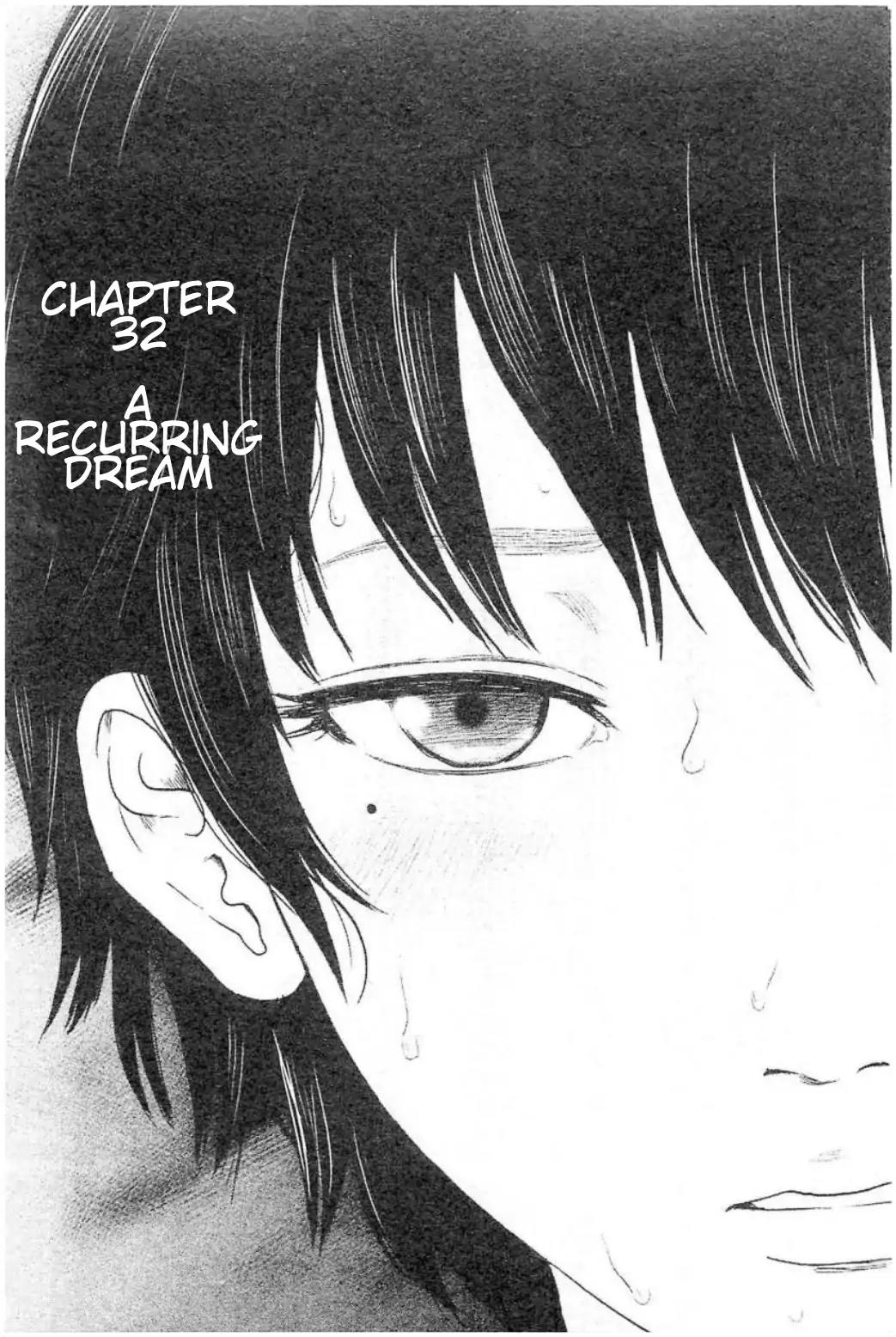 Hyouryuu Net Cafe Chapter 32 page 1 - Chapter 32: A Recurring Dream