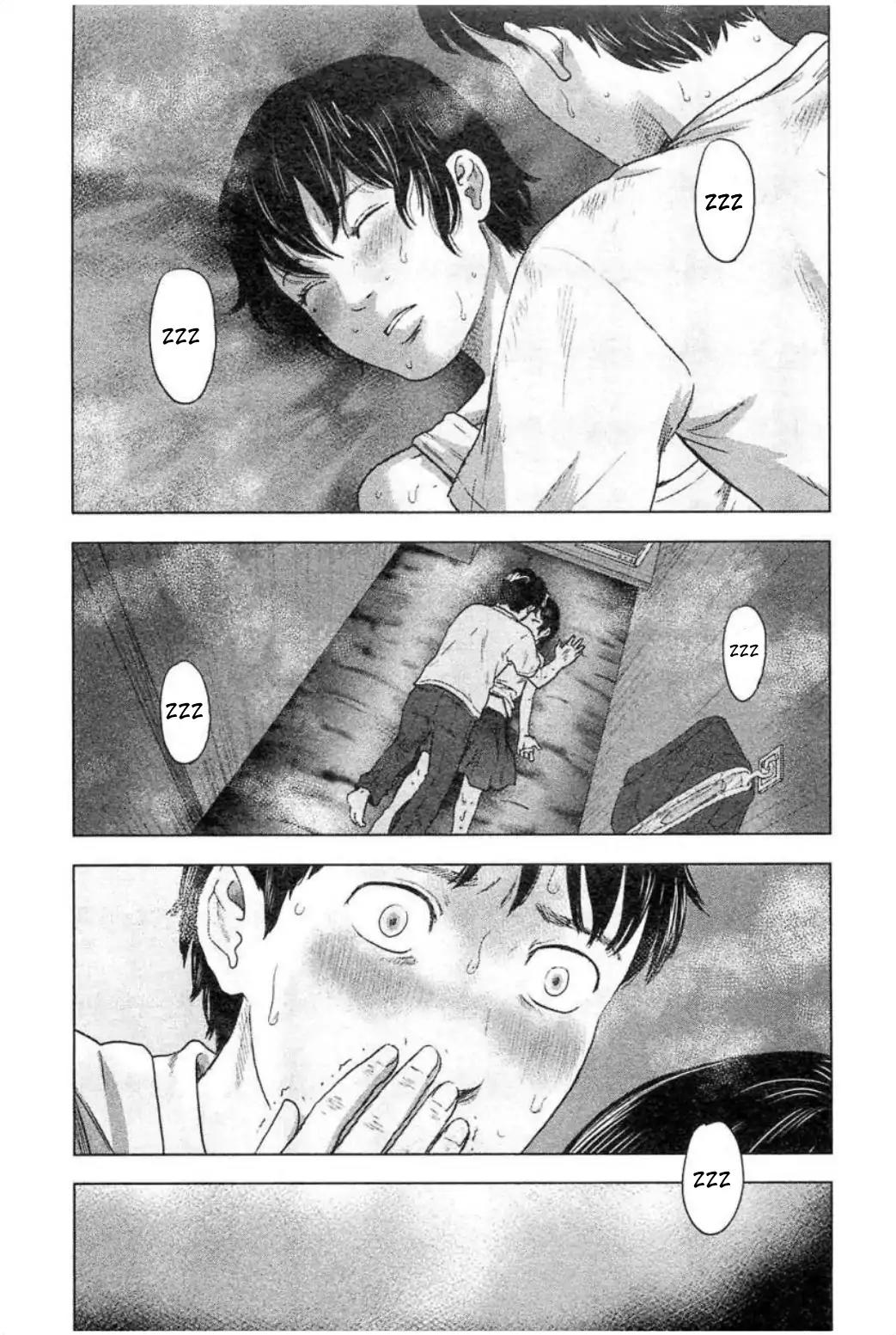 Hyouryuu Net Cafe Chapter 32 page 10 - Chapter 32: A Recurring Dream