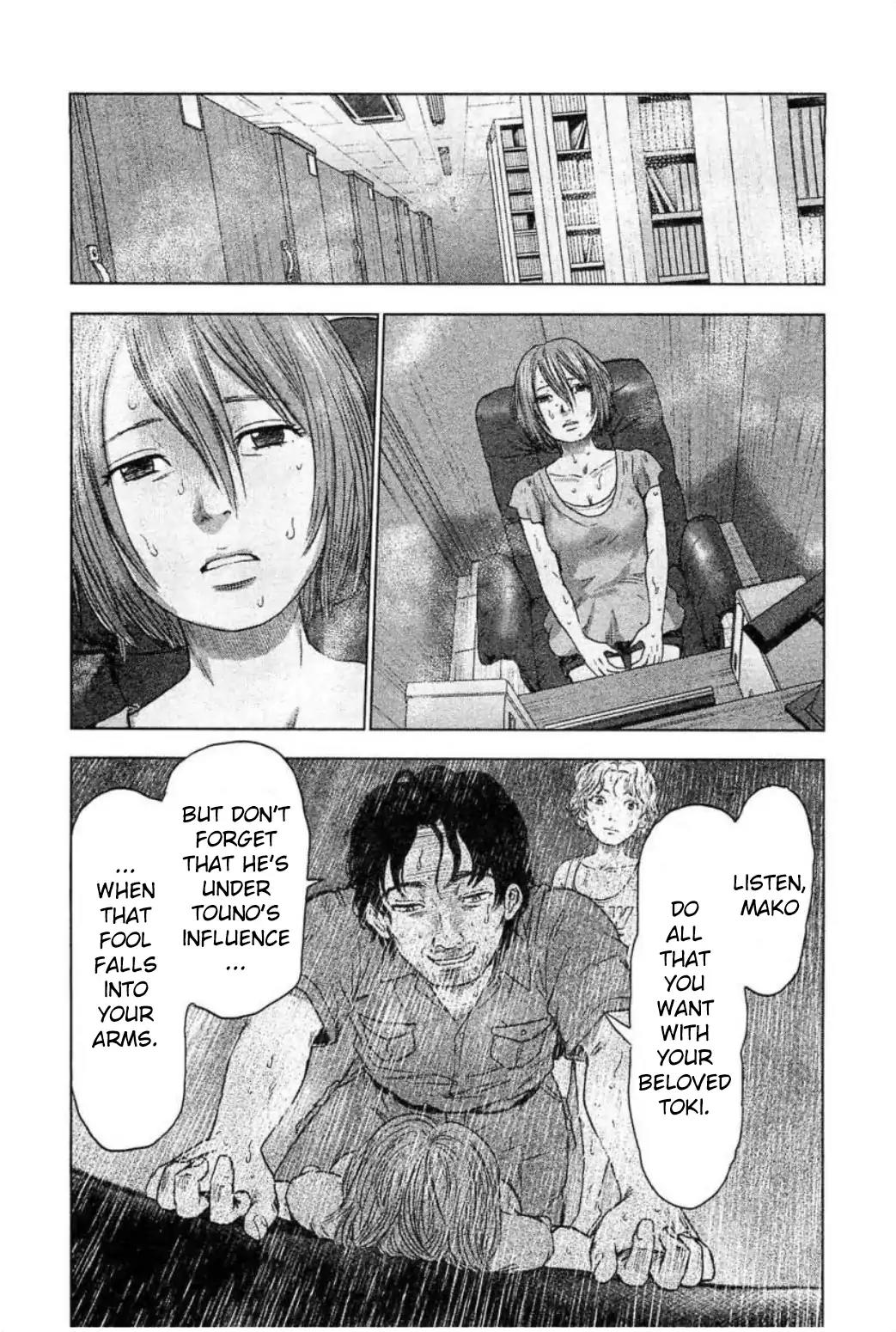 Hyouryuu Net Cafe Chapter 32 page 11 - Chapter 32: A Recurring Dream