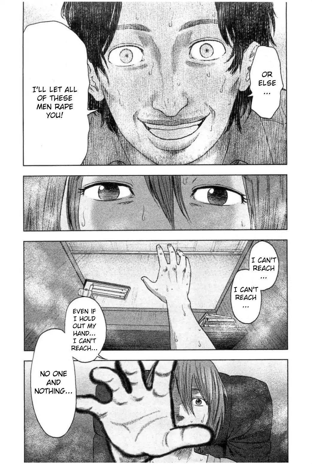 Hyouryuu Net Cafe Chapter 32 page 12 - Chapter 32: A Recurring Dream