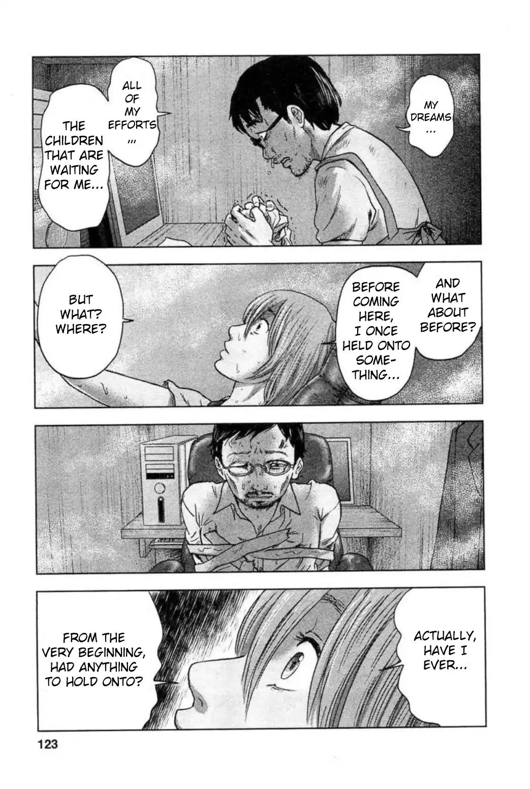 Hyouryuu Net Cafe Chapter 32 page 14 - Chapter 32: A Recurring Dream