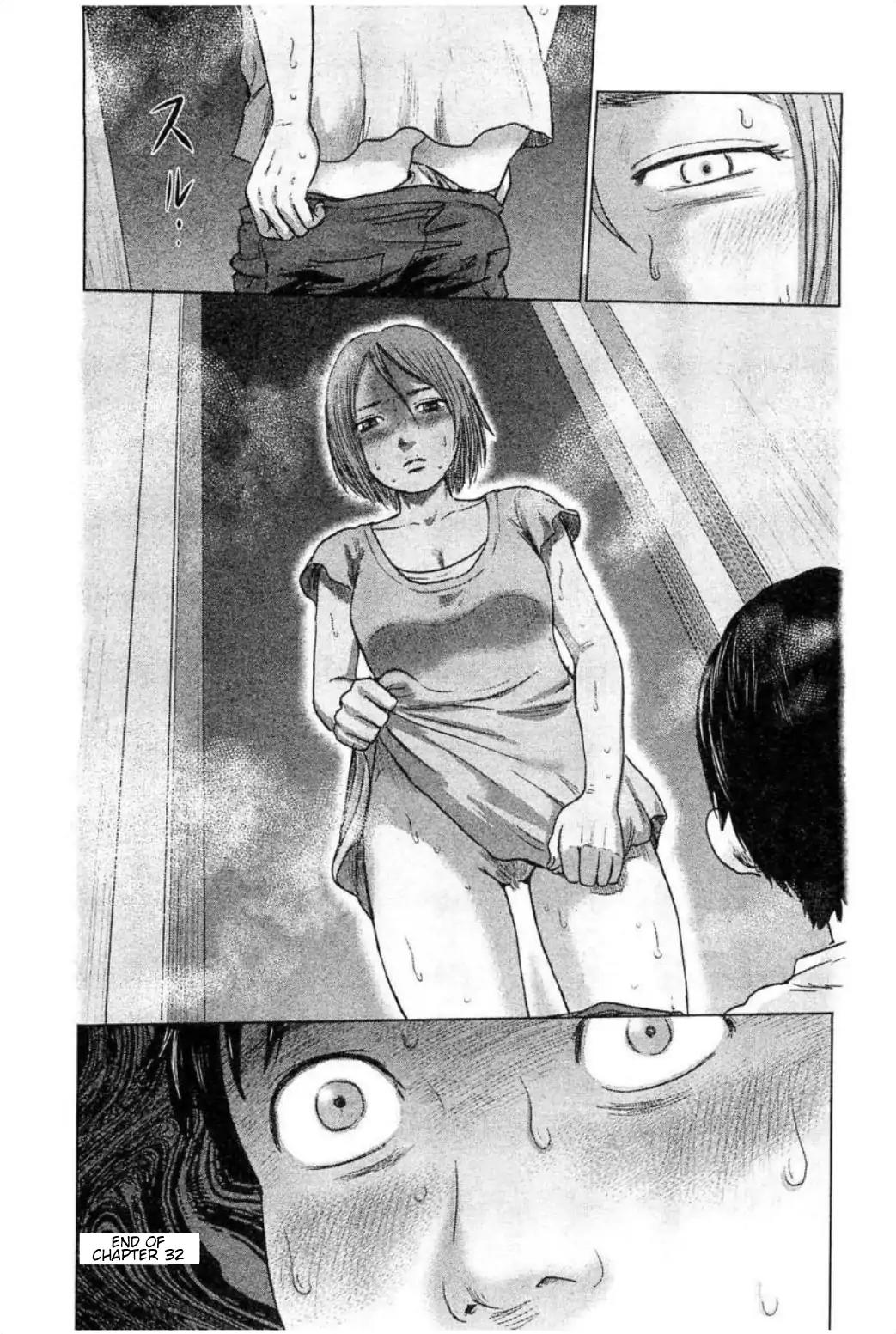 Hyouryuu Net Cafe Chapter 32 page 19 - Chapter 32: A Recurring Dream