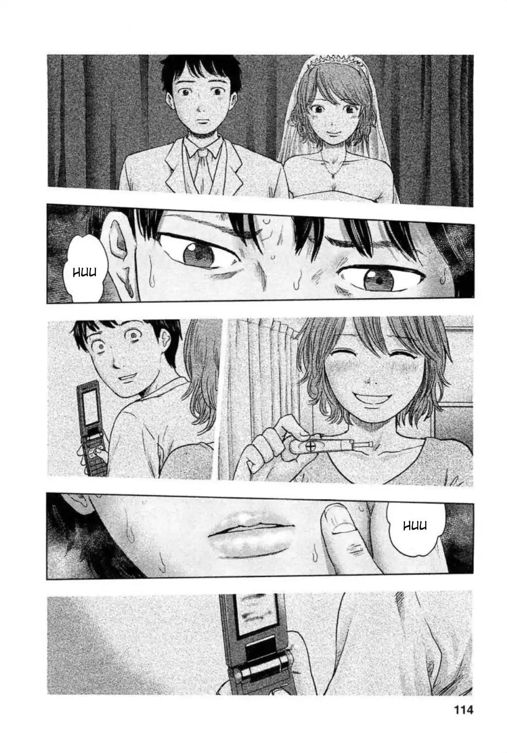 Hyouryuu Net Cafe Chapter 32 page 6 - Chapter 32: A Recurring Dream