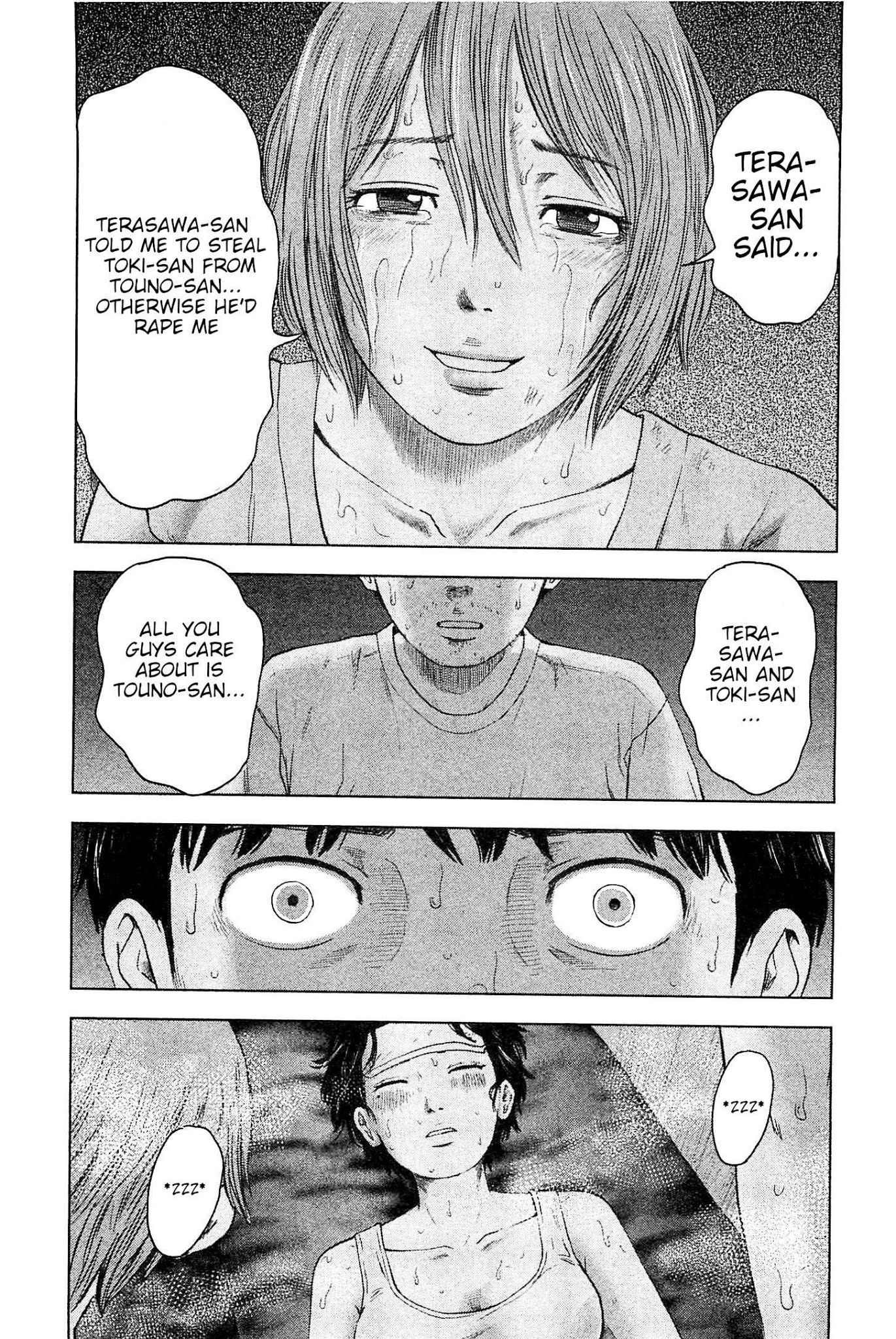 Hyouryuu Net Cafe Chapter 33 page 15 - Chapter 33: In the Liquid Crystal