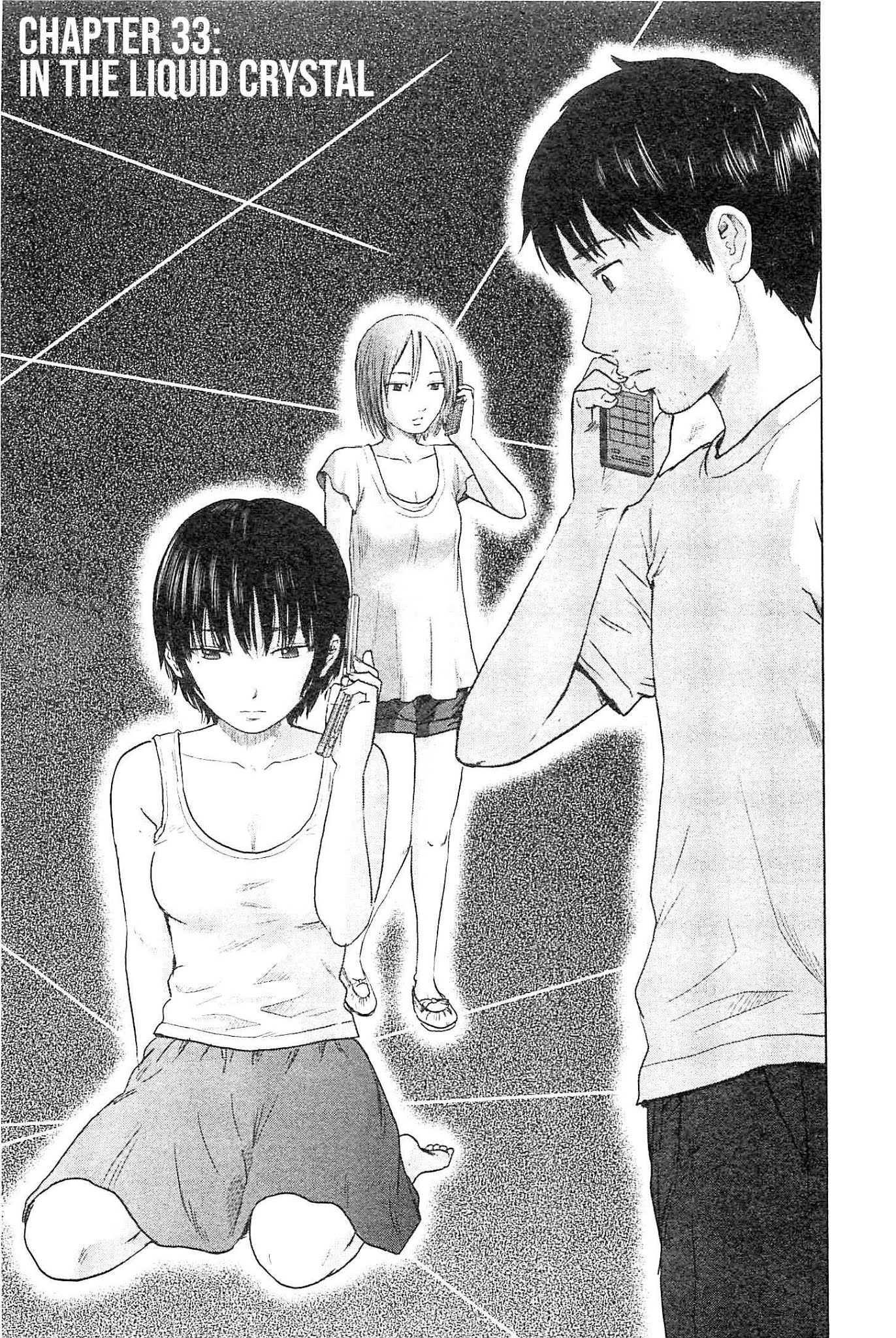 Hyouryuu Net Cafe Chapter 33 page 2 - Chapter 33: In the Liquid Crystal