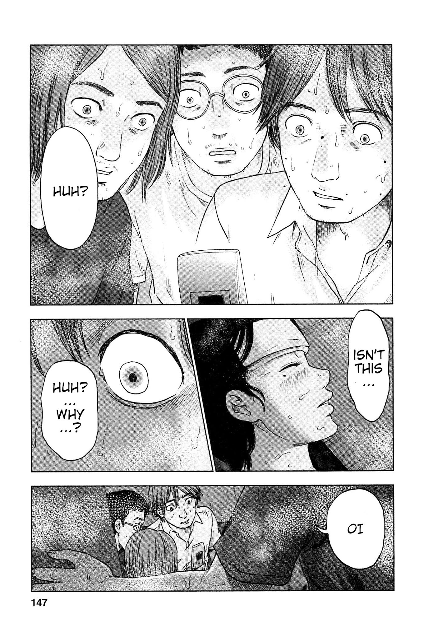 Hyouryuu Net Cafe Chapter 33 page 20 - Chapter 33: In the Liquid Crystal