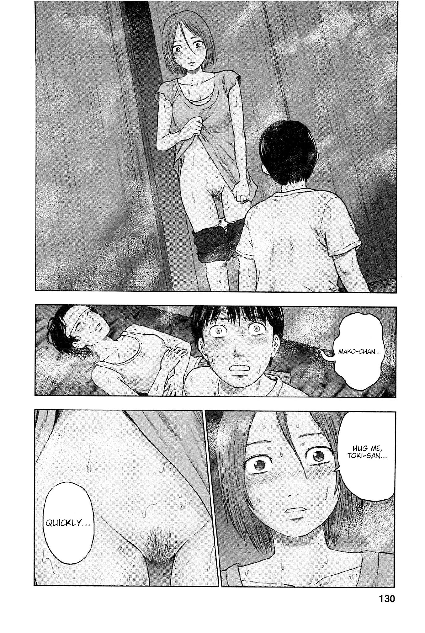 Hyouryuu Net Cafe Chapter 33 page 3 - Chapter 33: In the Liquid Crystal