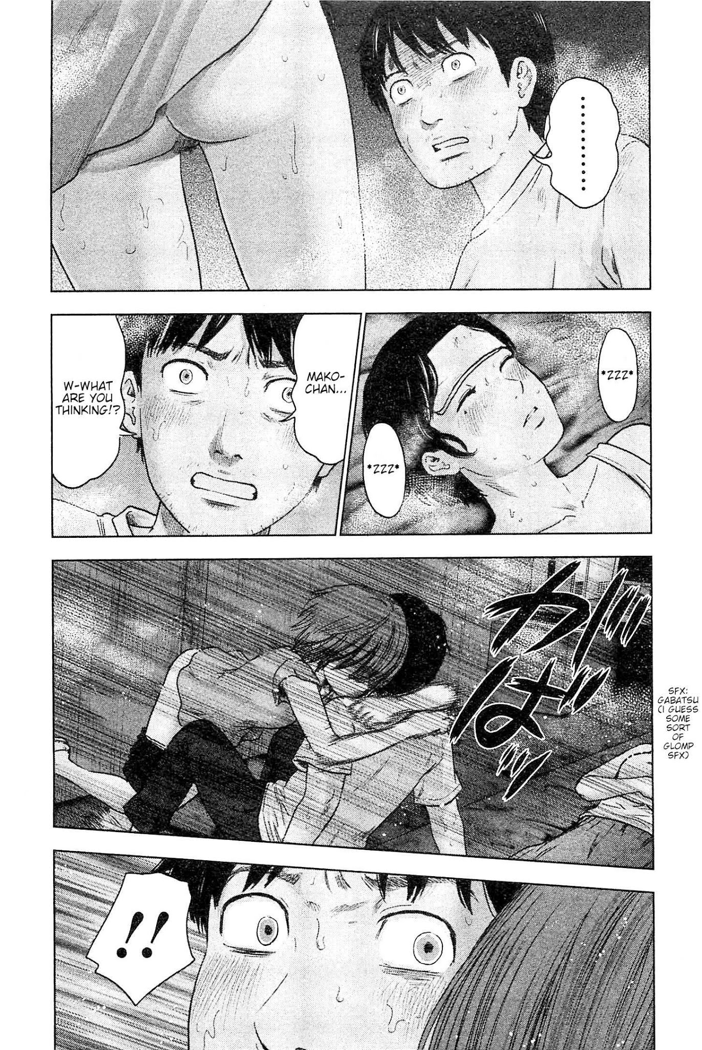Hyouryuu Net Cafe Chapter 33 page 4 - Chapter 33: In the Liquid Crystal