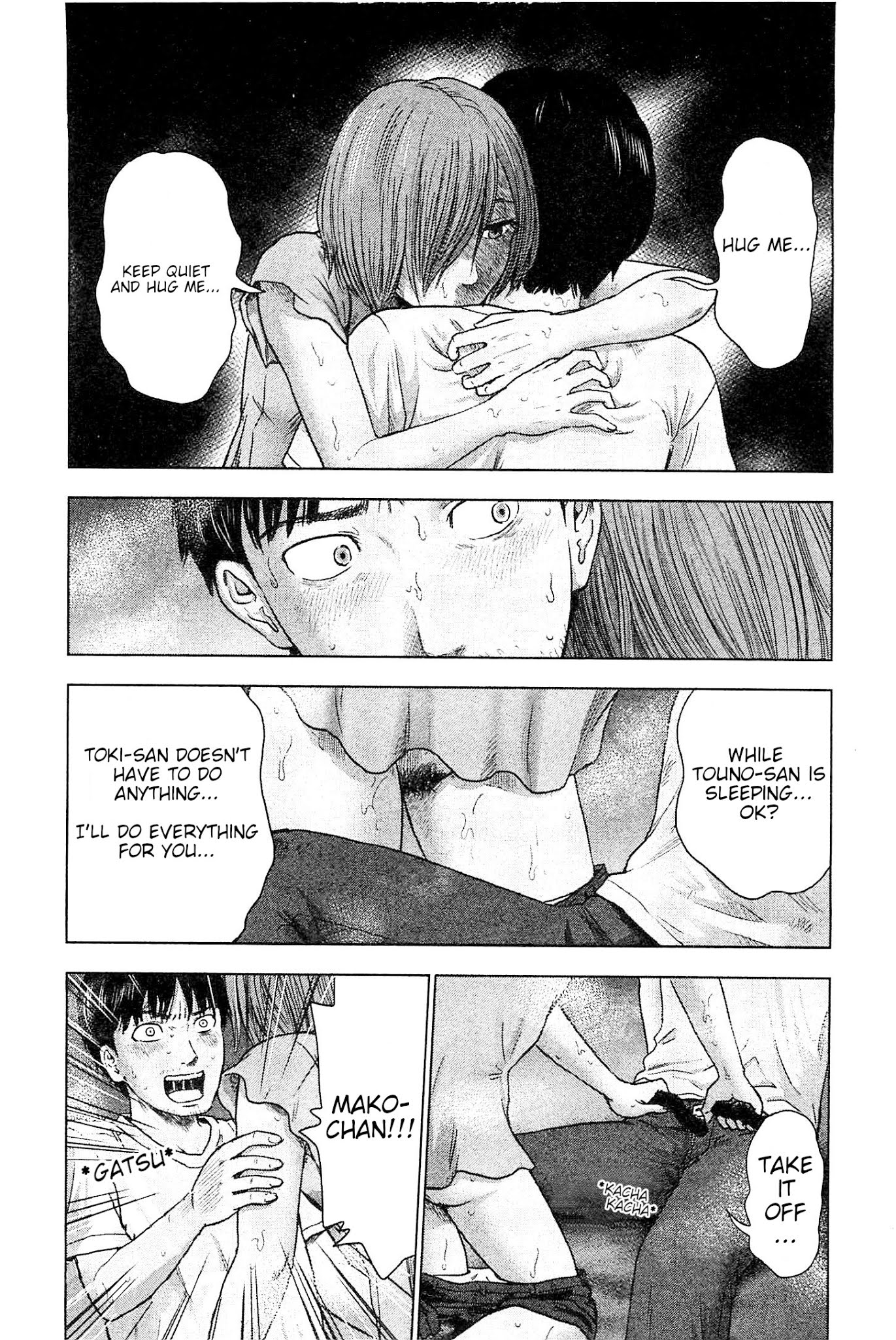 Hyouryuu Net Cafe Chapter 33 page 5 - Chapter 33: In the Liquid Crystal