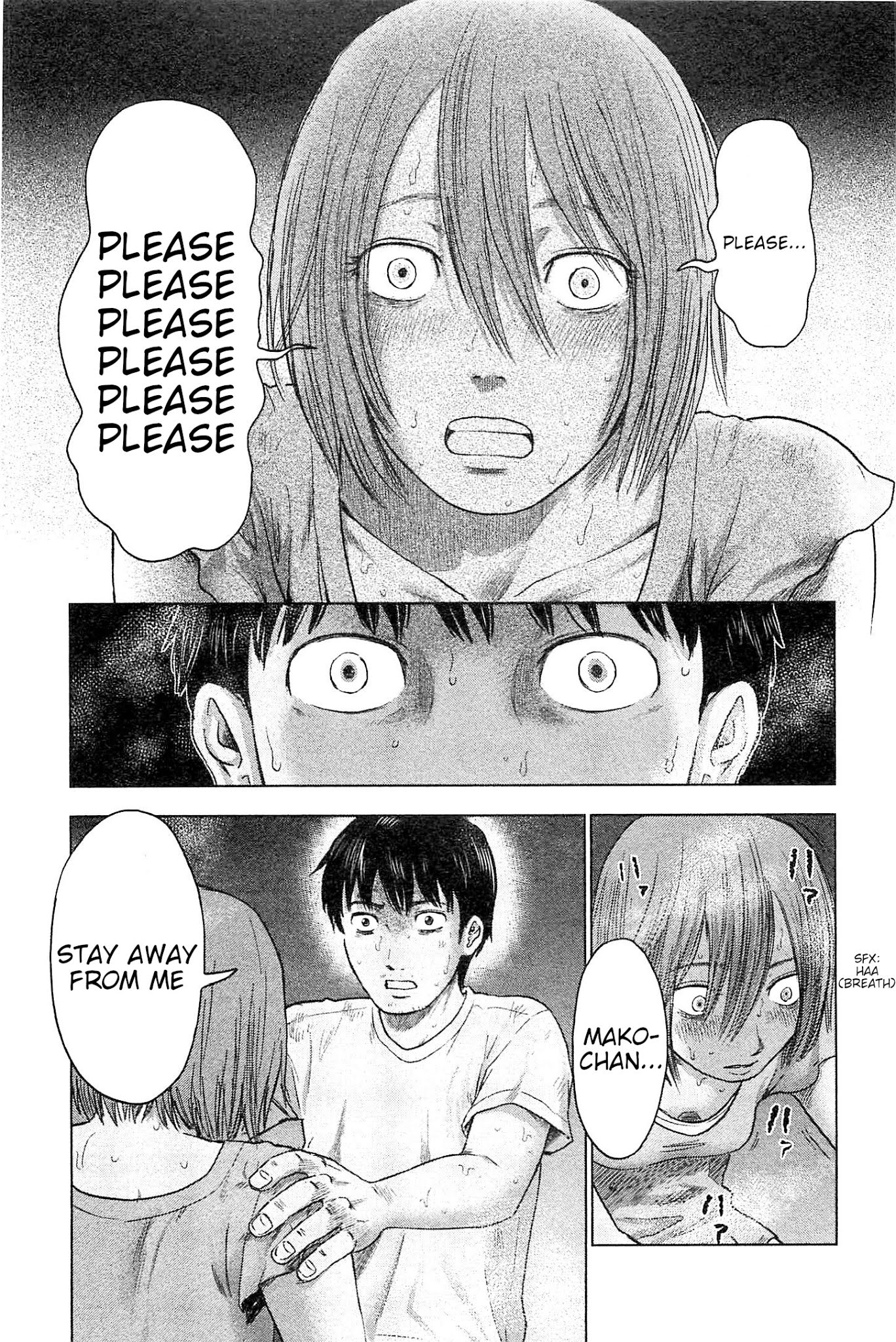 Hyouryuu Net Cafe Chapter 33 page 6 - Chapter 33: In the Liquid Crystal