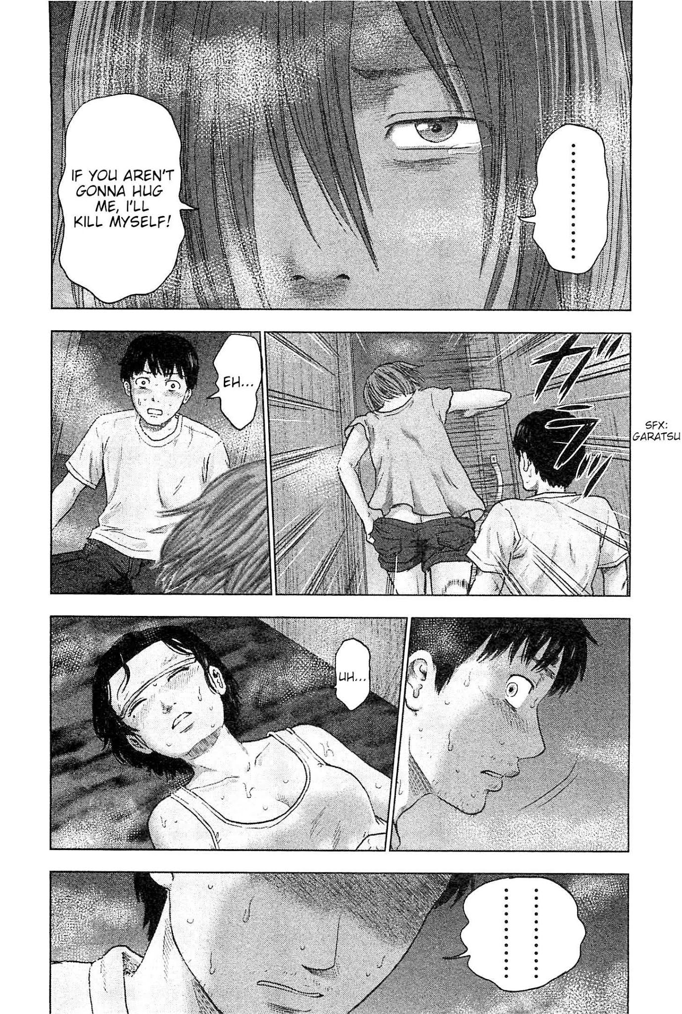 Hyouryuu Net Cafe Chapter 33 page 7 - Chapter 33: In the Liquid Crystal