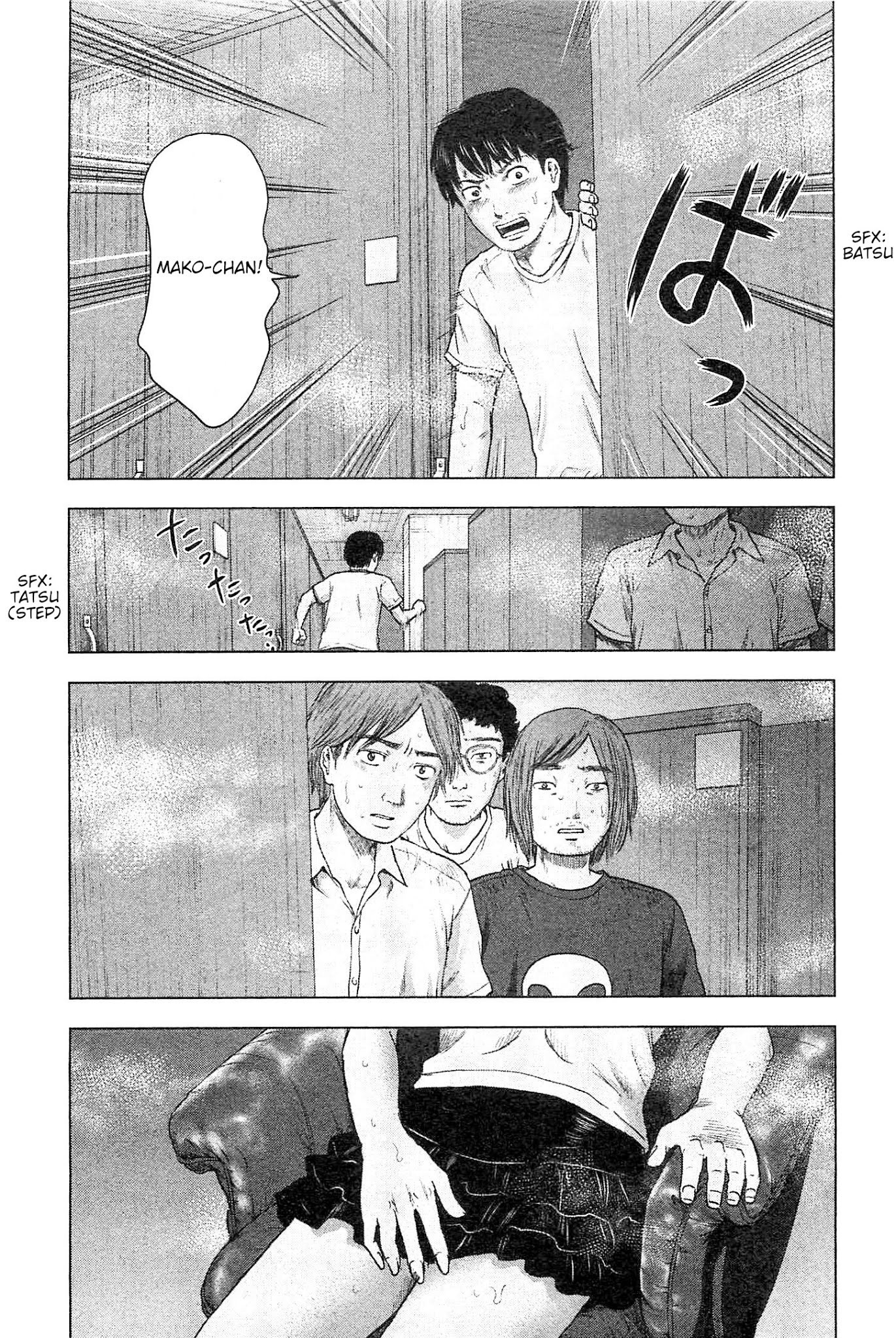 Hyouryuu Net Cafe Chapter 33 page 8 - Chapter 33: In the Liquid Crystal