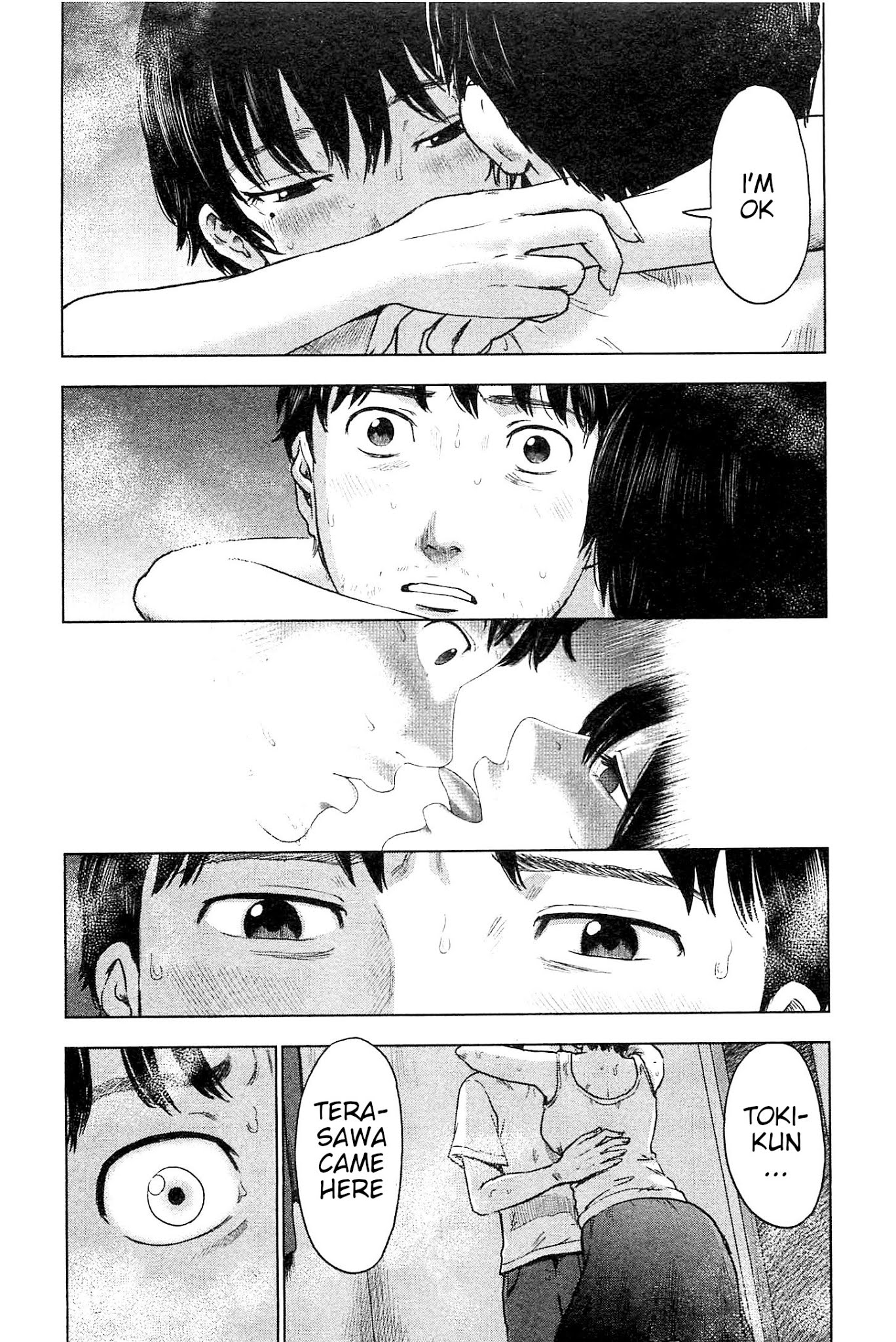Hyouryuu Net Cafe Chapter 34 page 10 - Chapter 34: The Secret Key