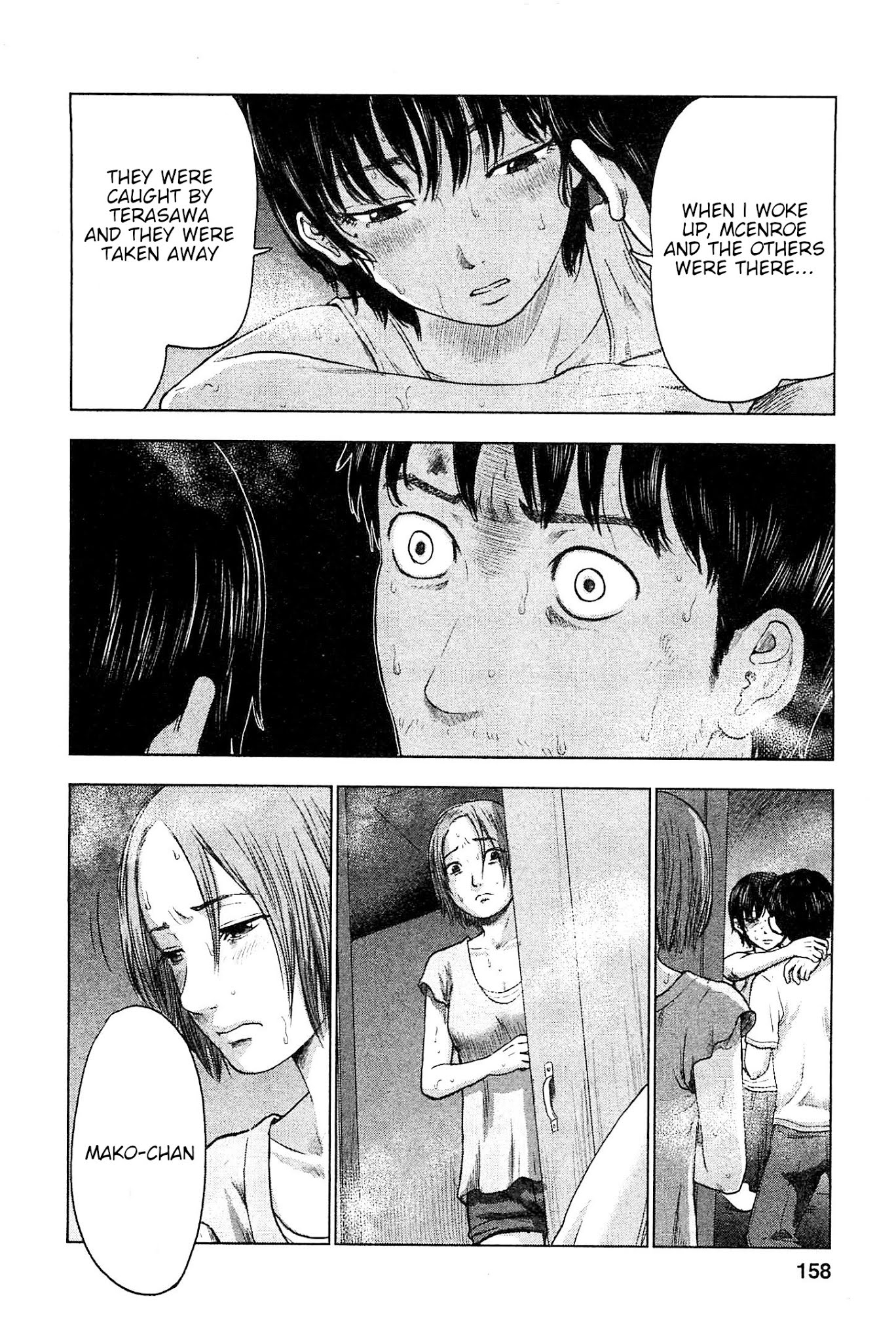 Hyouryuu Net Cafe Chapter 34 page 11 - Chapter 34: The Secret Key