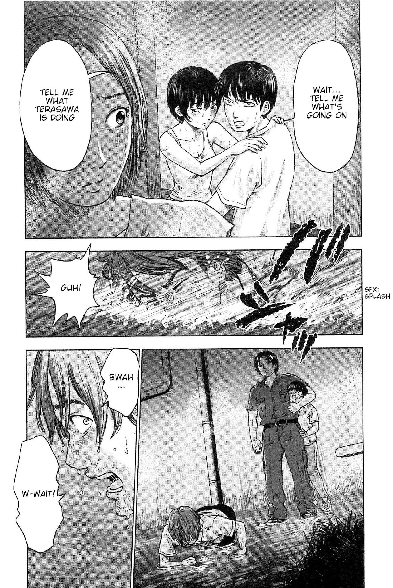 Hyouryuu Net Cafe Chapter 34 page 12 - Chapter 34: The Secret Key